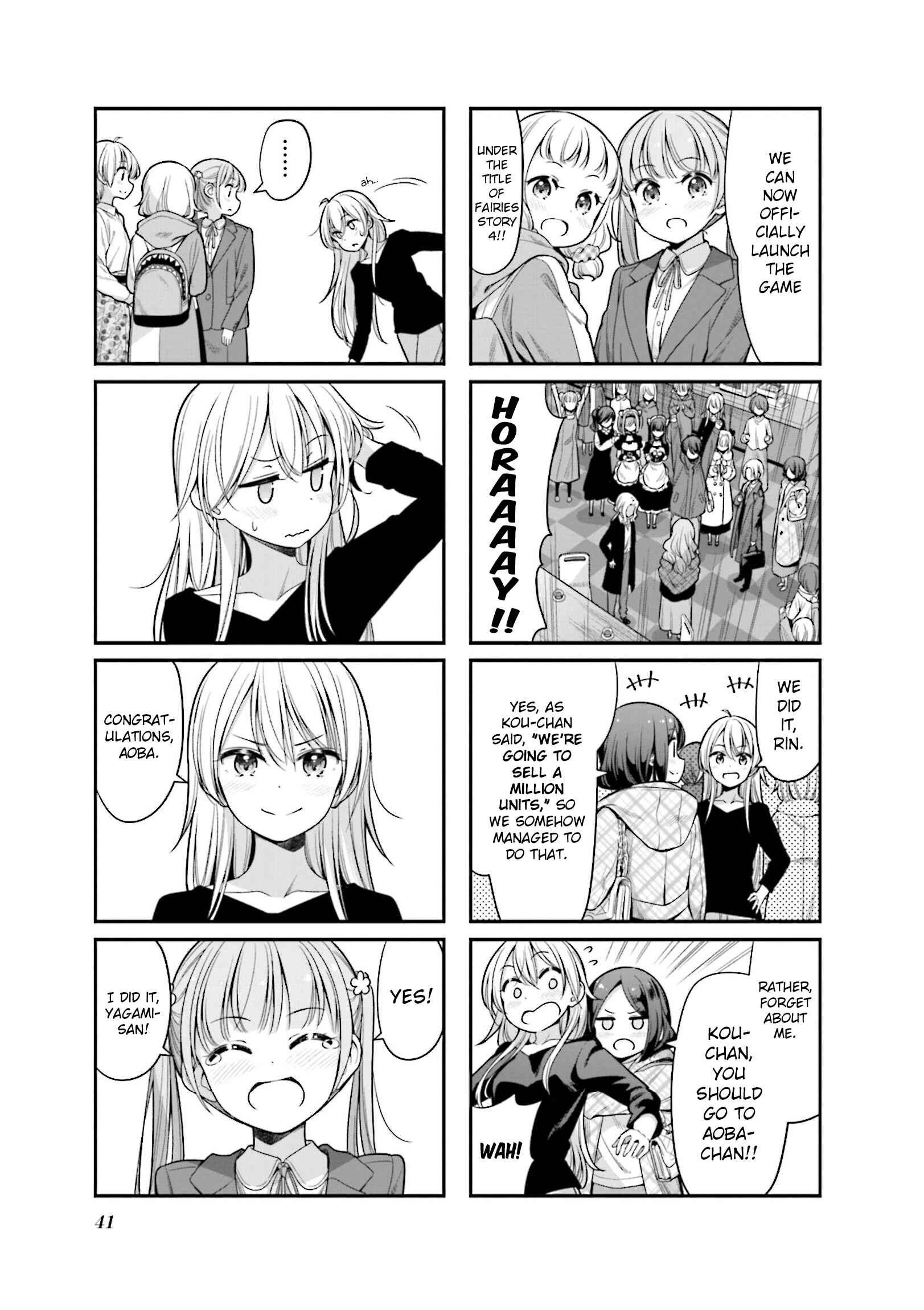 Page 9 Chapter 145 NEW GAME!