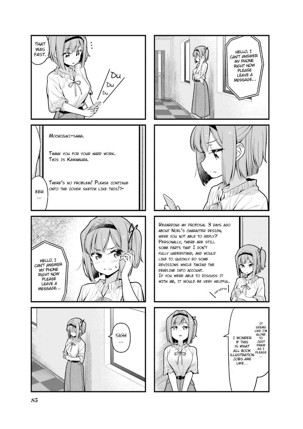 Page 6 Chapter 112 NEW GAME!