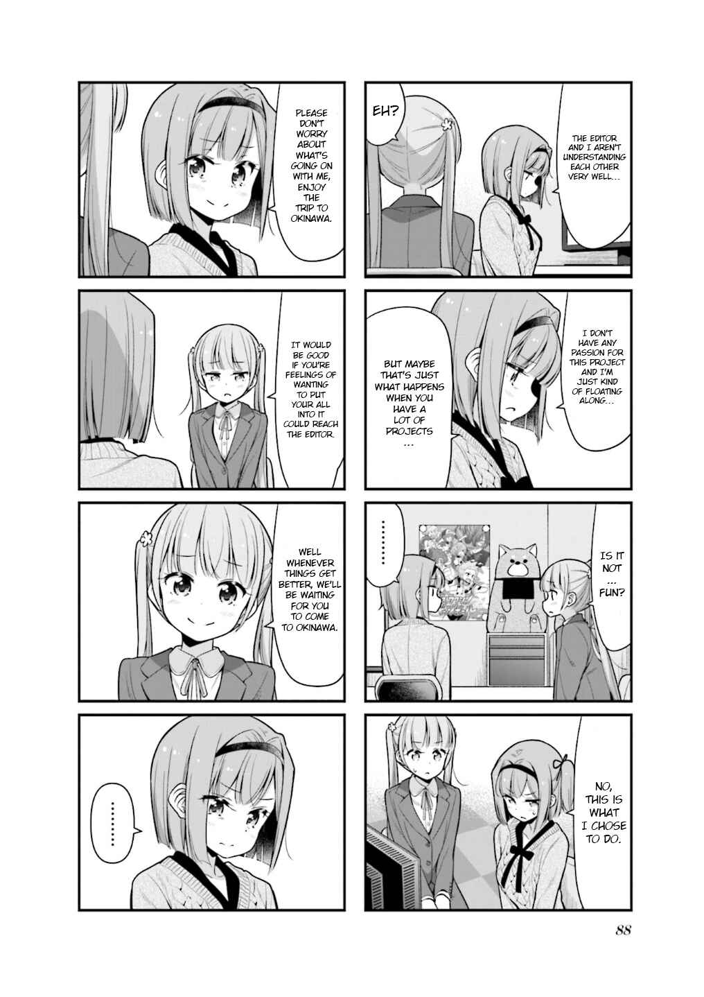 Page 9 Chapter 112 NEW GAME!