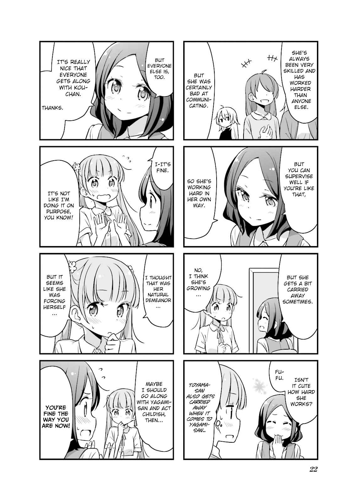 Page 6 Chapter 14 NEW GAME!