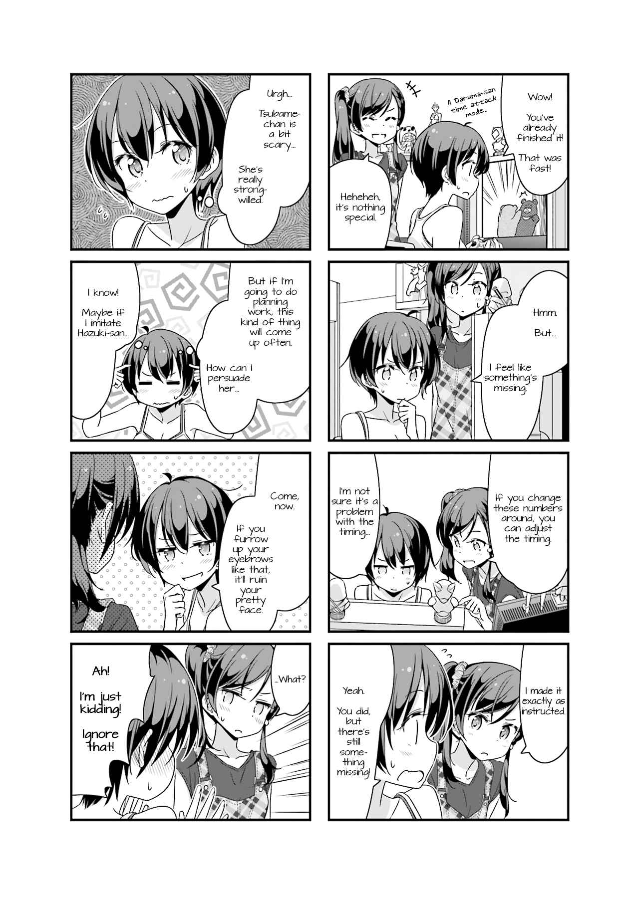 Page 2 Chapter 58 NEW GAME!