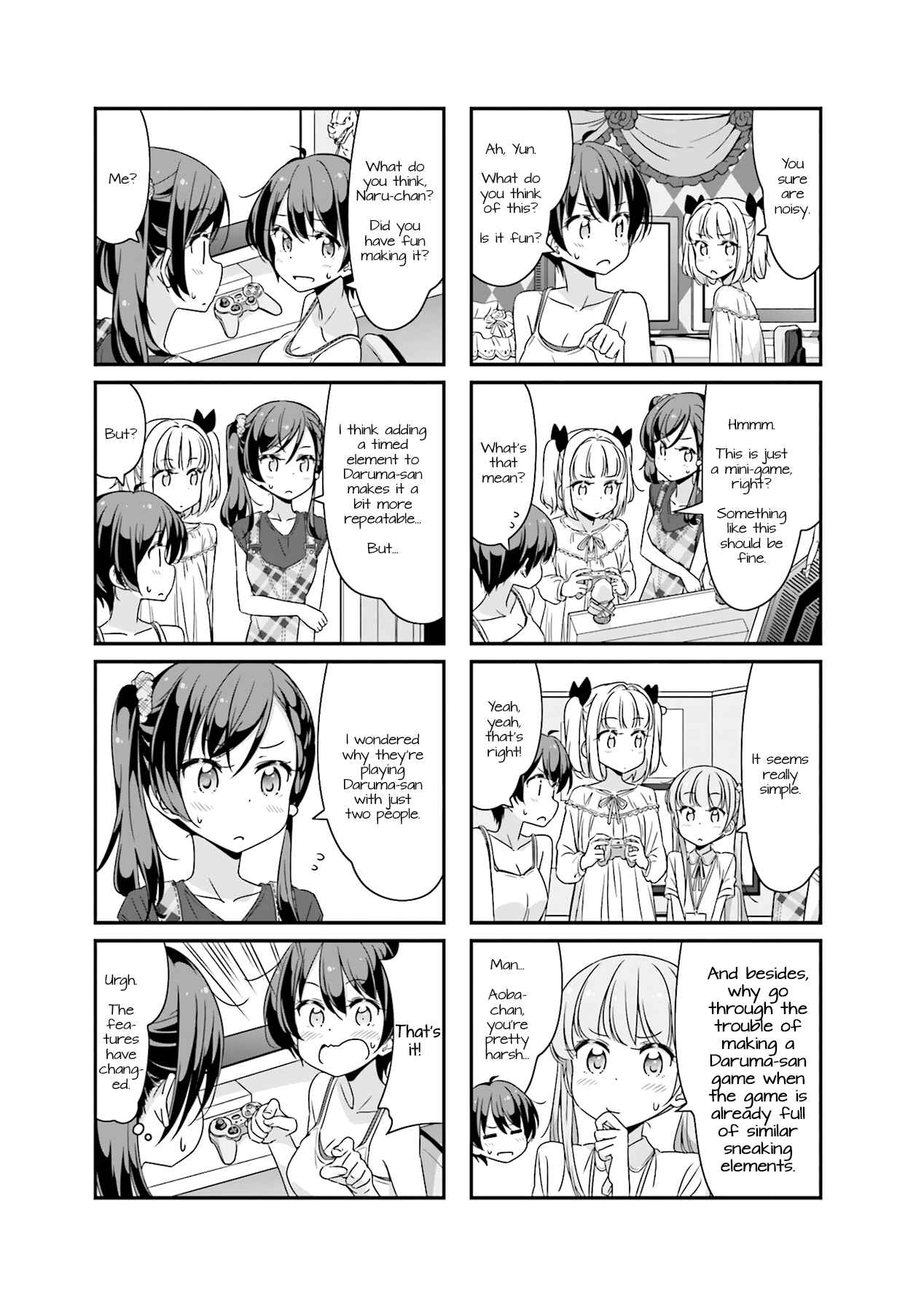 Page 3 Chapter 58 NEW GAME!