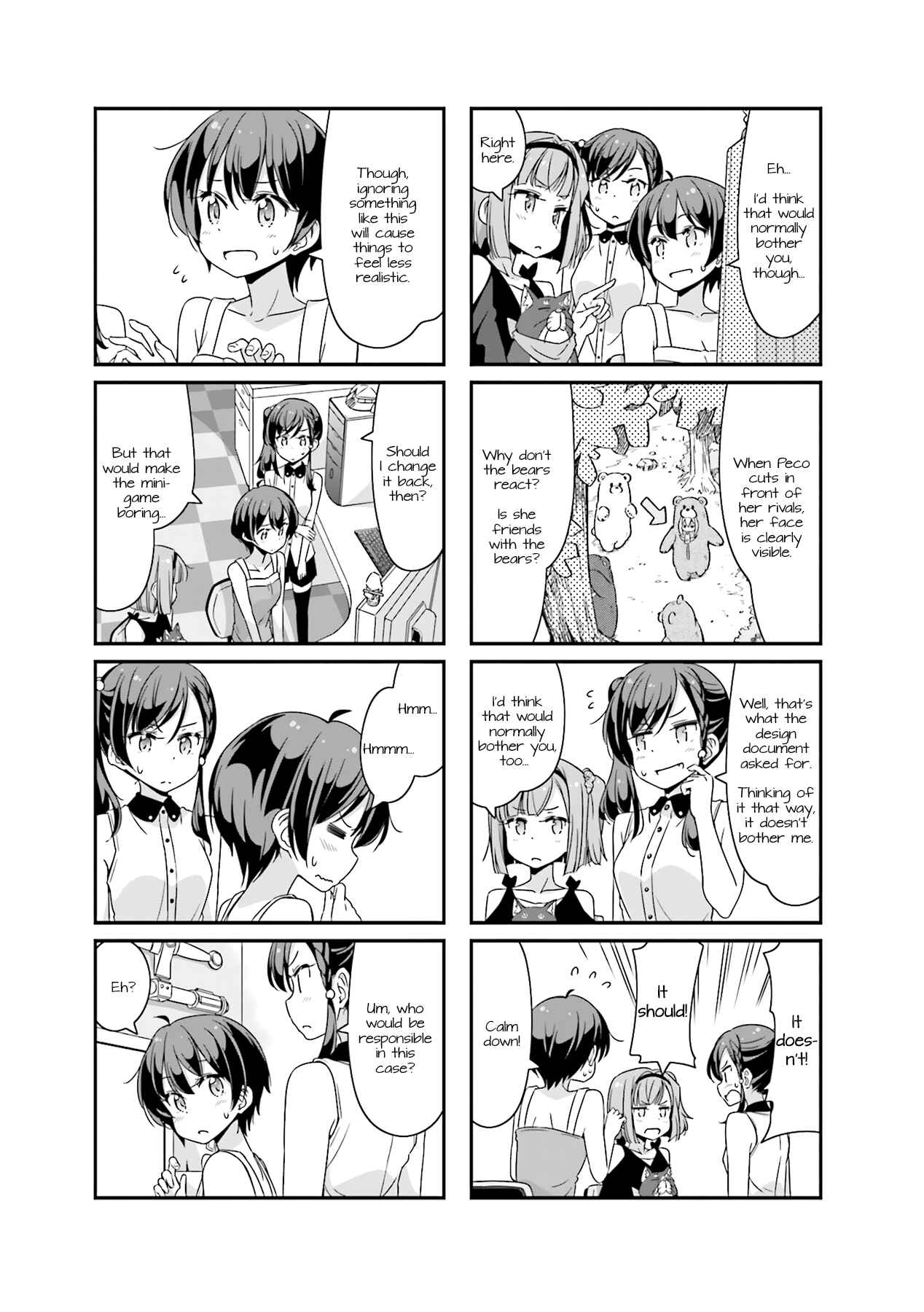 Page 5 Chapter 58 NEW GAME!