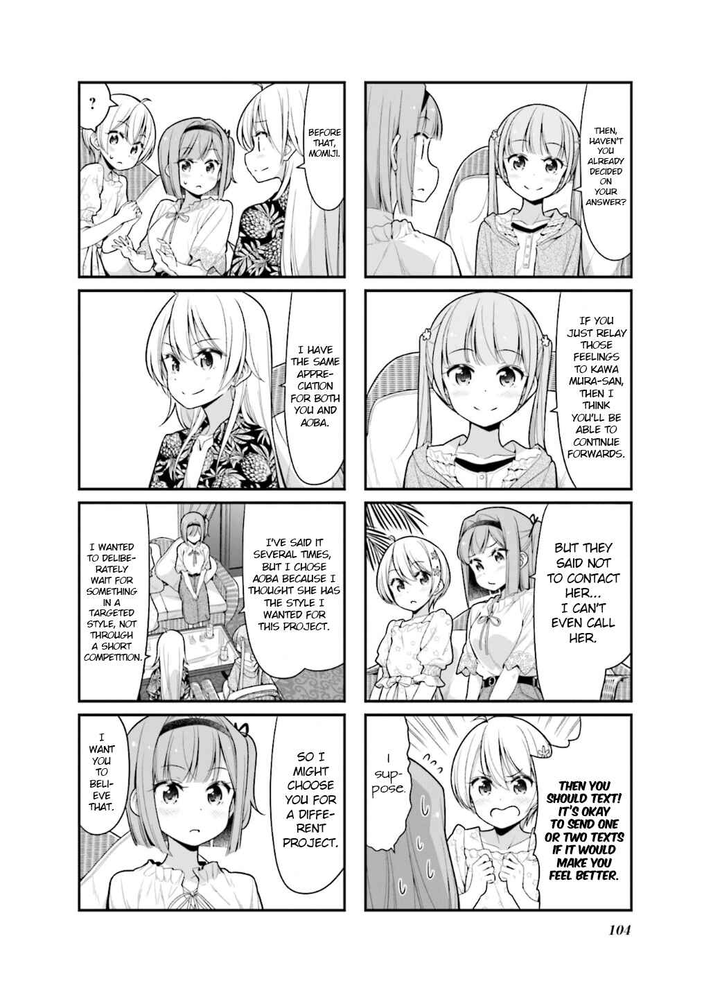 Page 7 Chapter 114 NEW GAME!