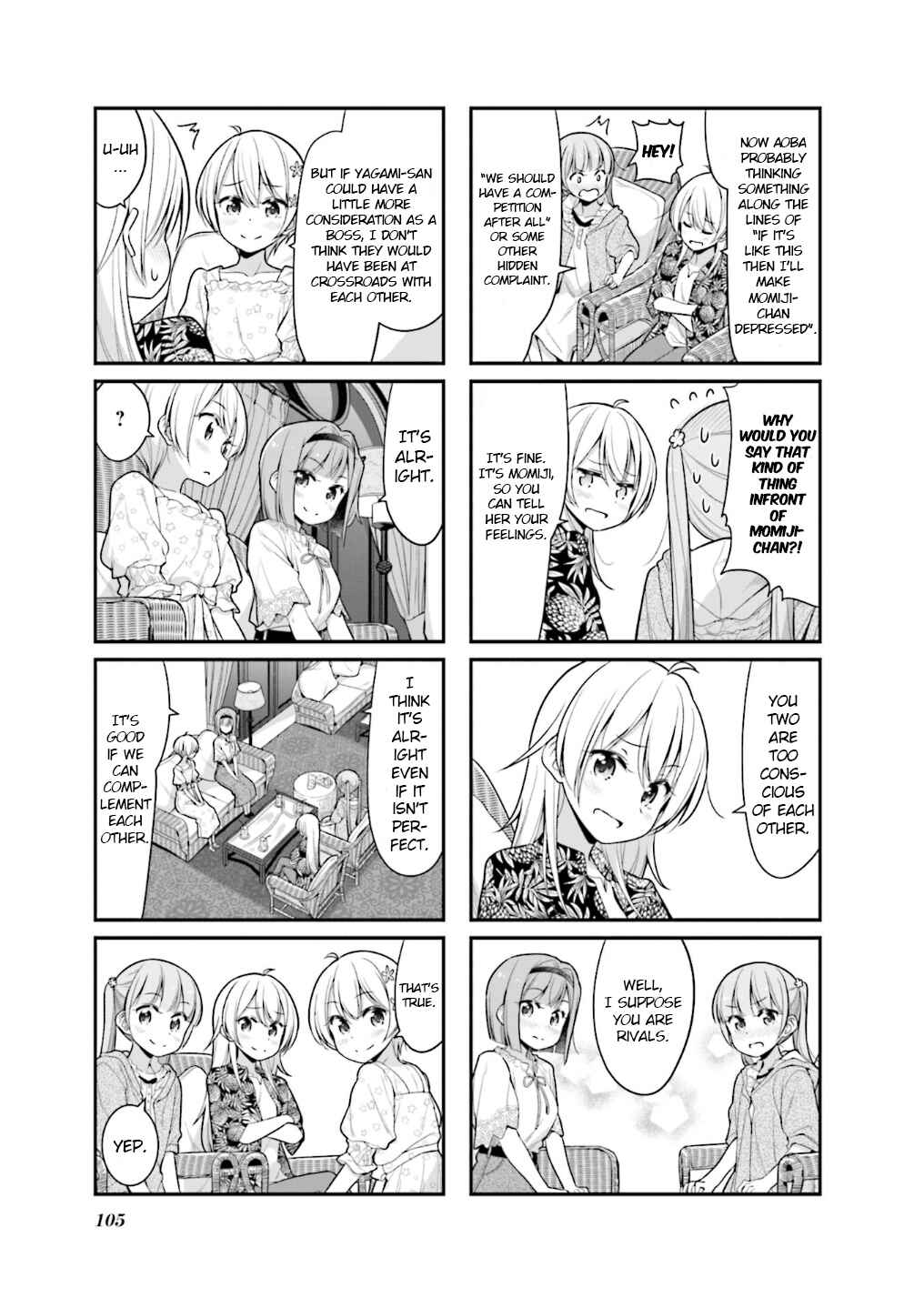 Page 8 Chapter 114 NEW GAME!