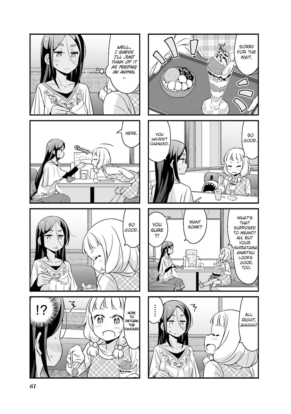 Page 4 Chapter 32 NEW GAME!