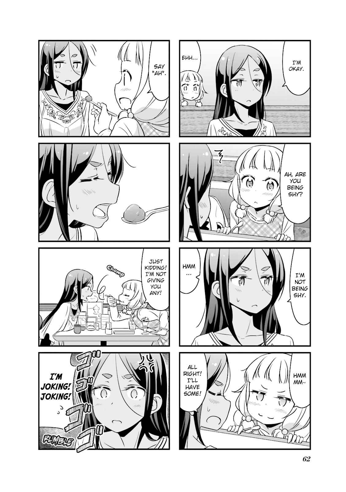 Page 5 Chapter 32 NEW GAME!