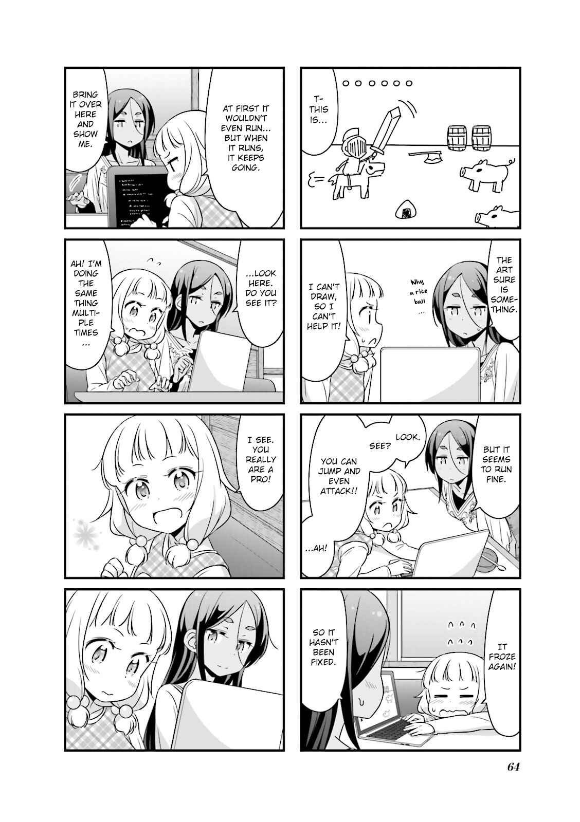 Page 7 Chapter 32 NEW GAME!