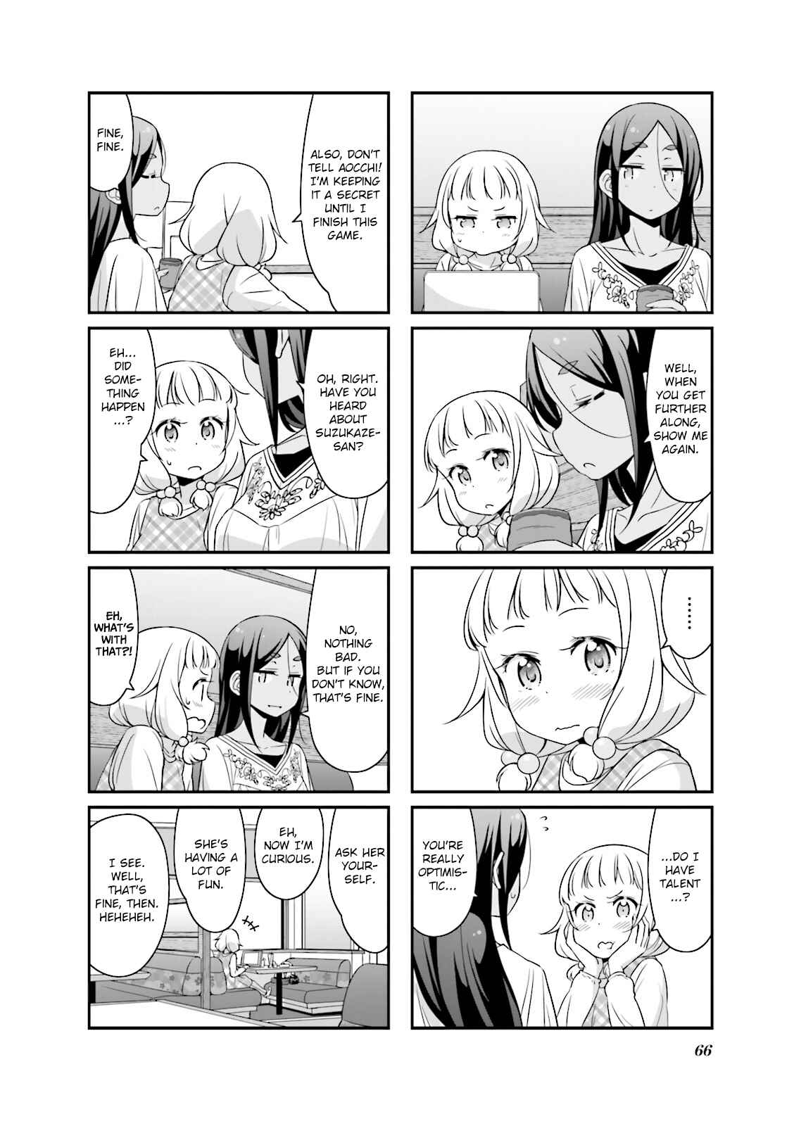 Page 9 Chapter 32 NEW GAME!
