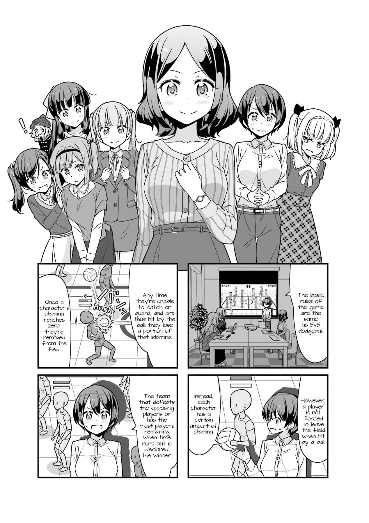 Page 1 Chapter 76 NEW GAME!