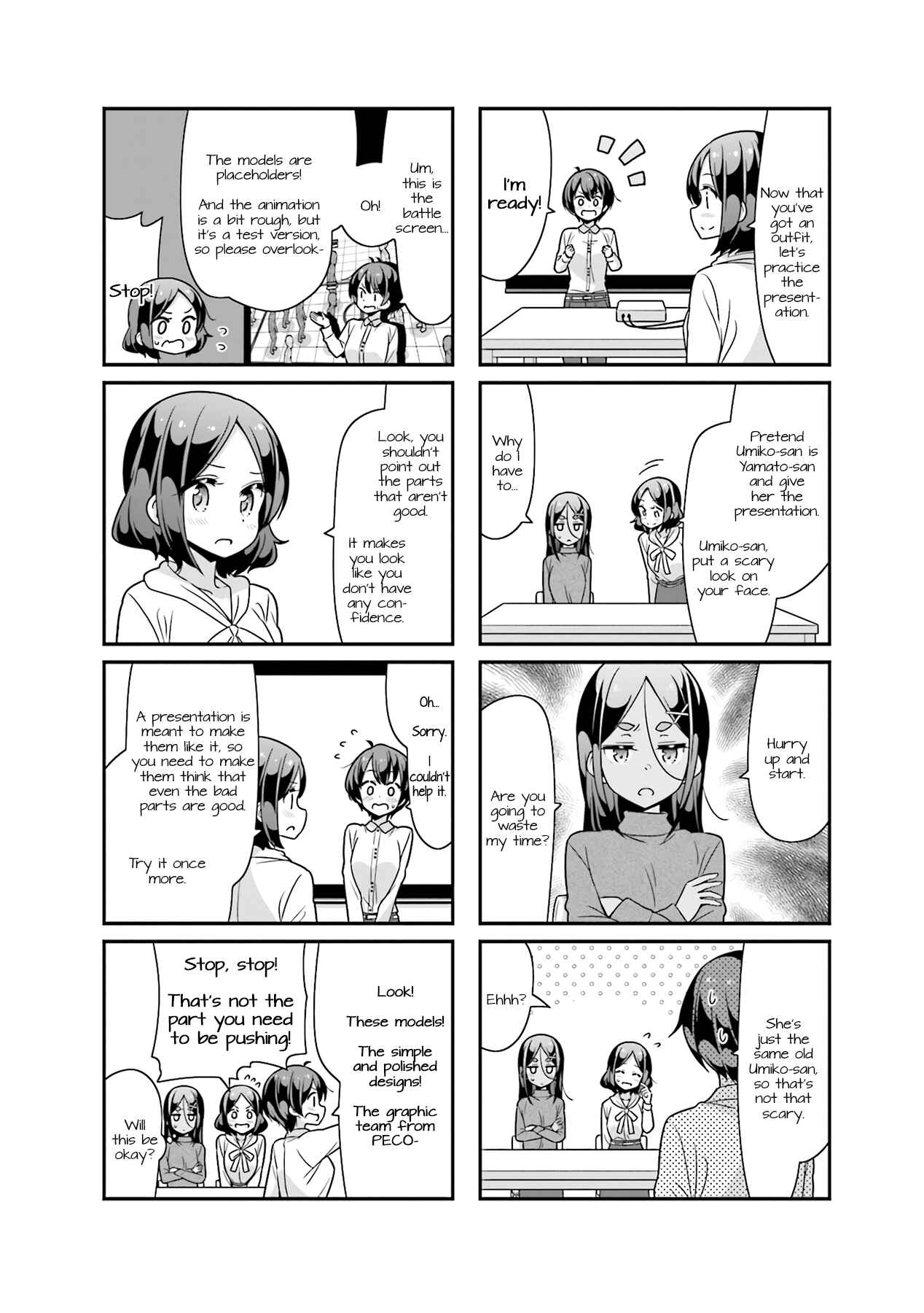 Page 12 Chapter 76 NEW GAME!