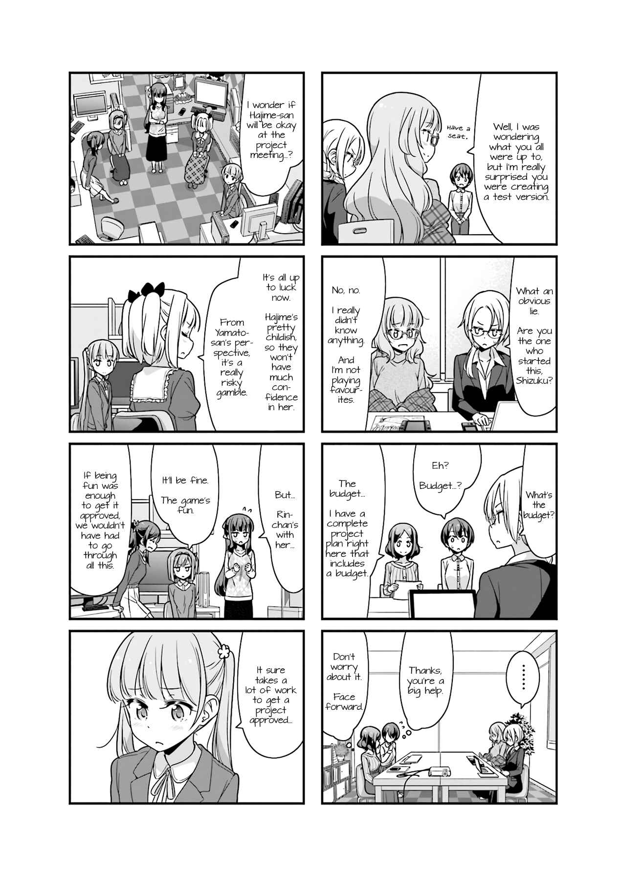 Page 2 Chapter 76 NEW GAME!
