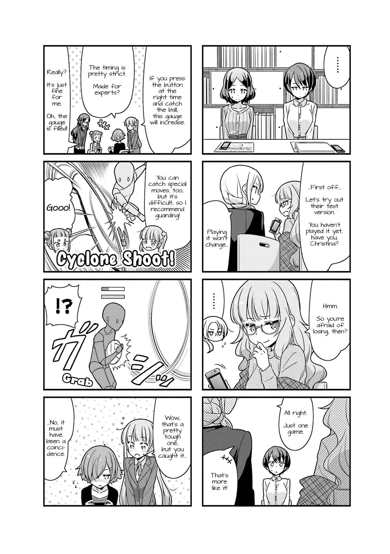 Page 4 Chapter 76 NEW GAME!