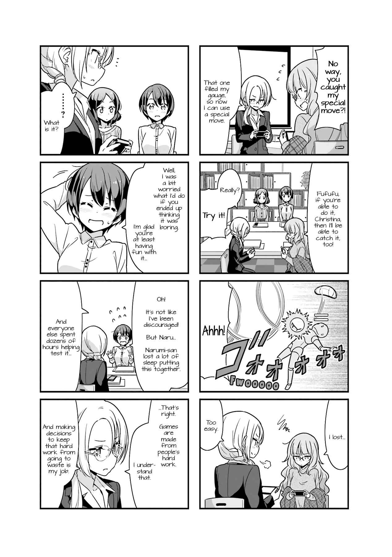 Page 5 Chapter 76 NEW GAME!