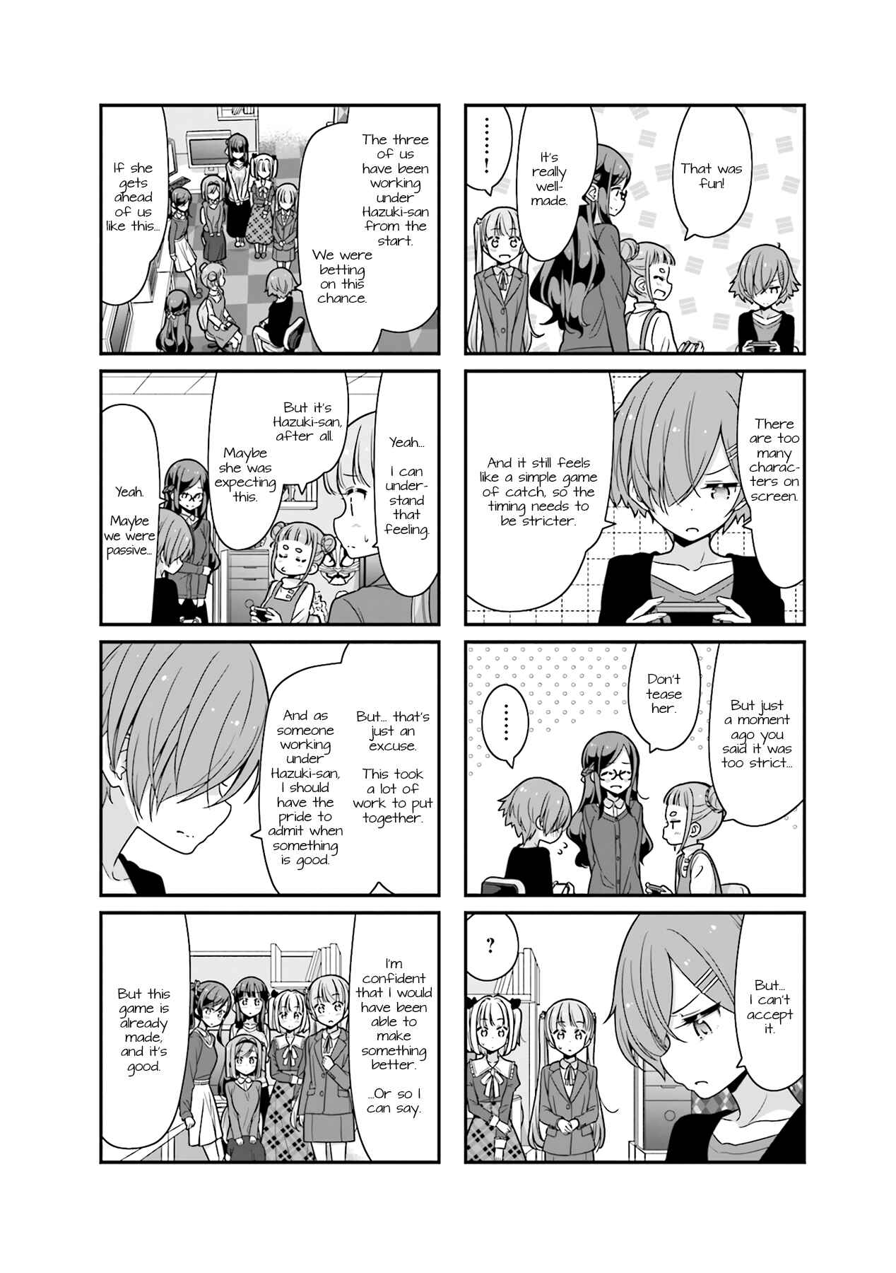 Page 6 Chapter 76 NEW GAME!