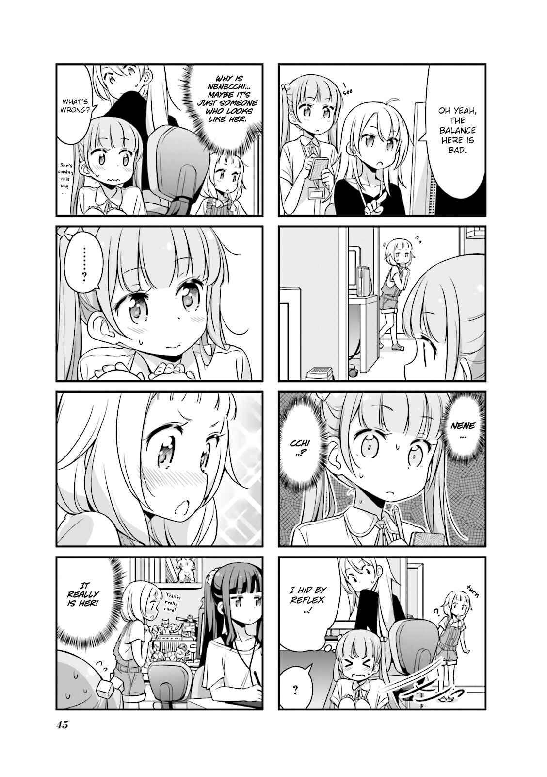 Page 5 Chapter 17 NEW GAME!