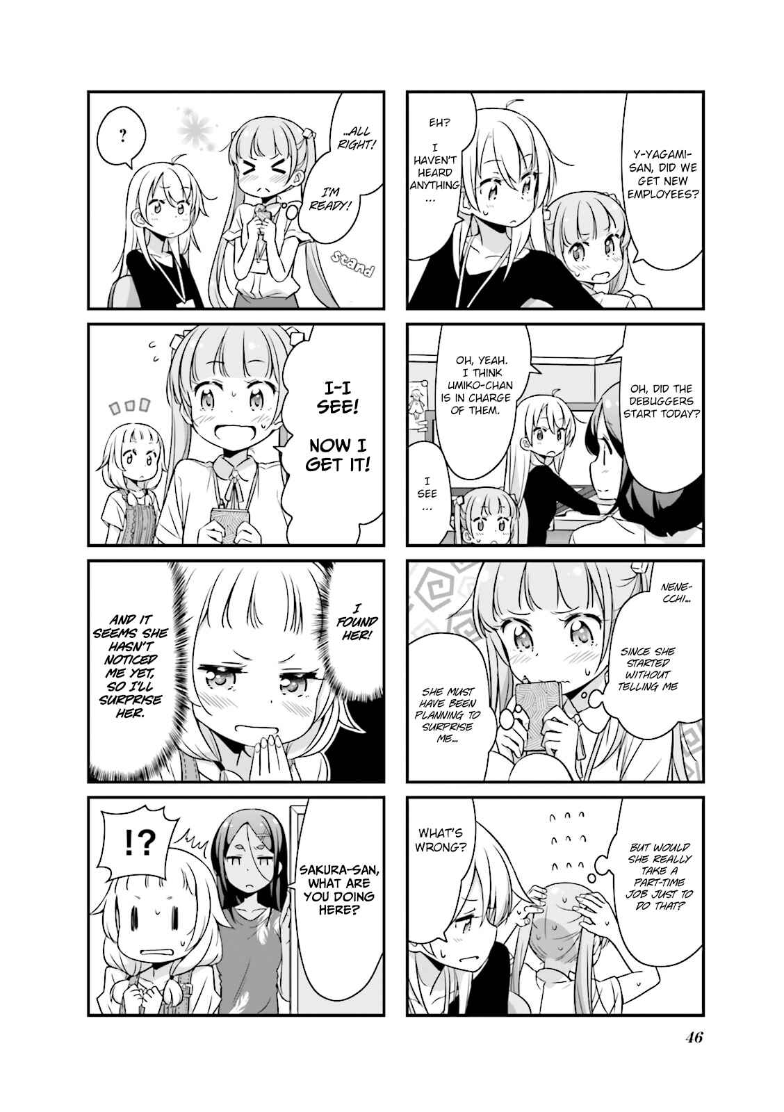 Page 6 Chapter 17 NEW GAME!