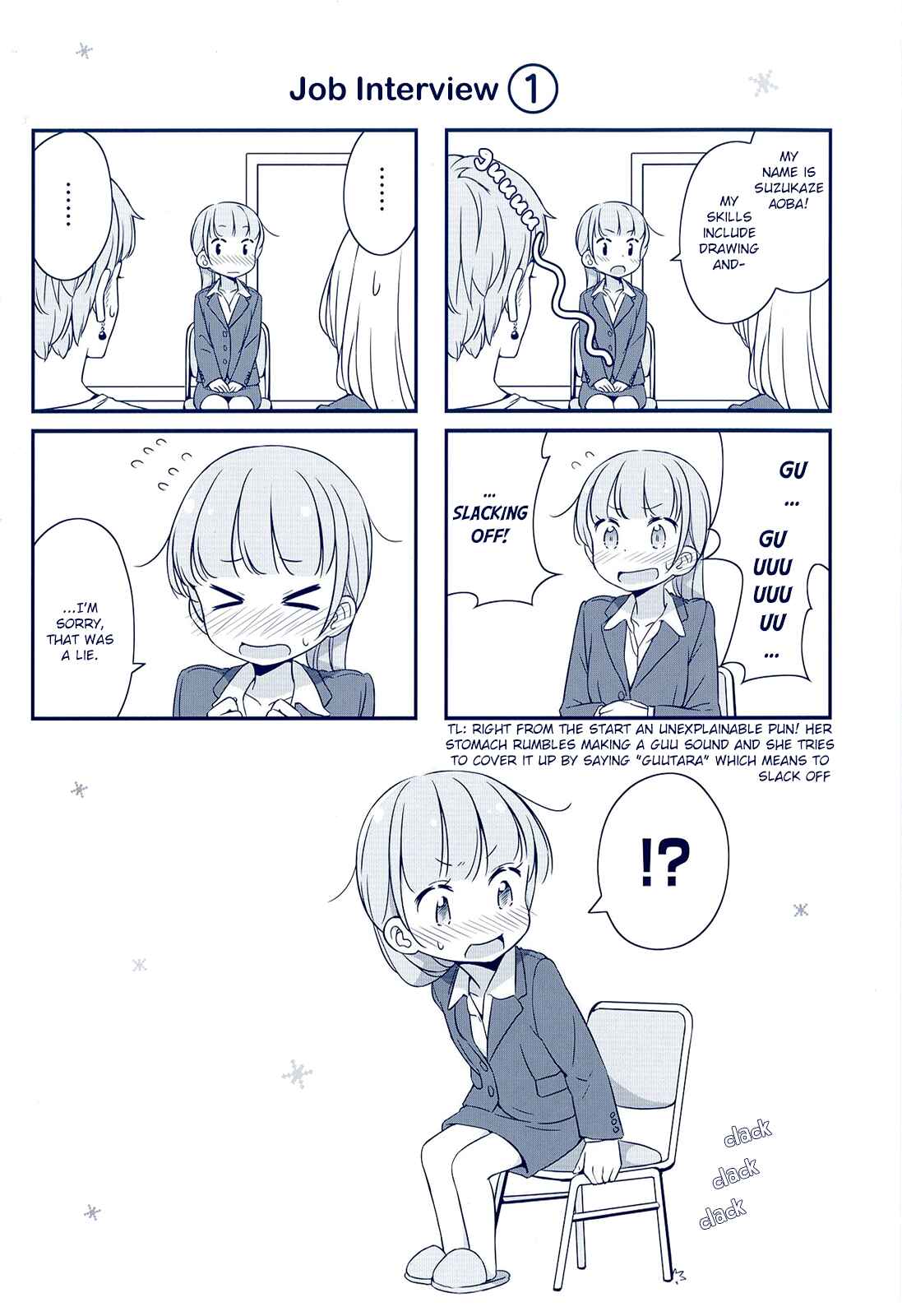 Page 13 Chapter 12.1 NEW GAME!