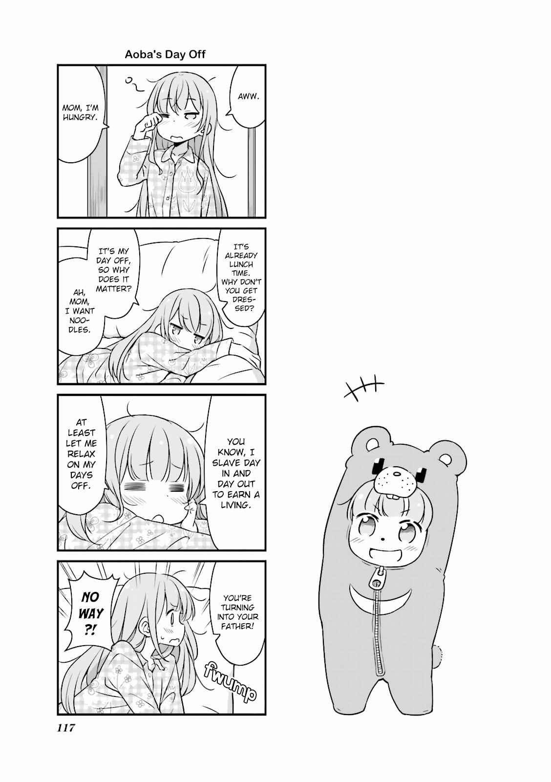 Page 9 Chapter 12.1 NEW GAME!