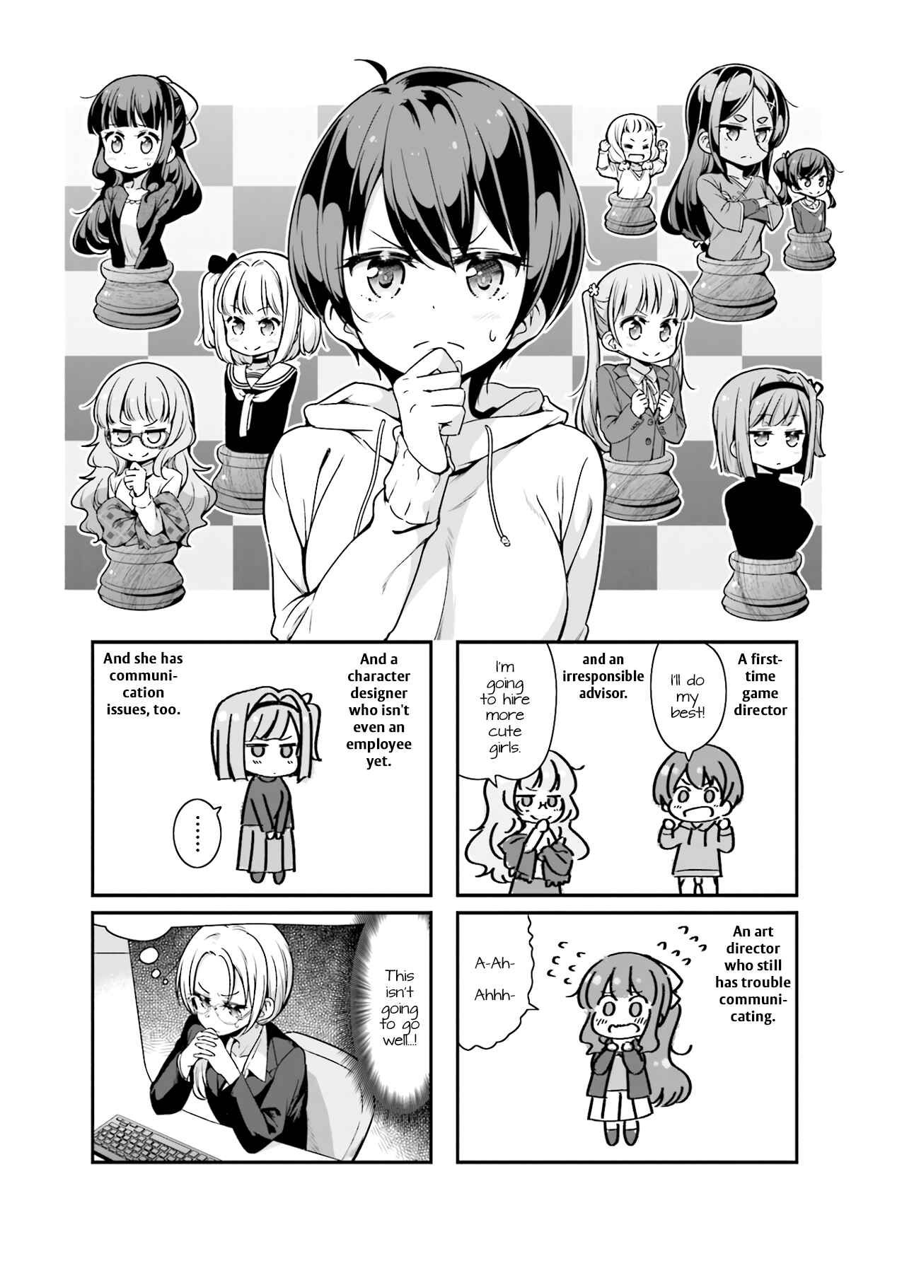Page 1 Chapter 83 NEW GAME!