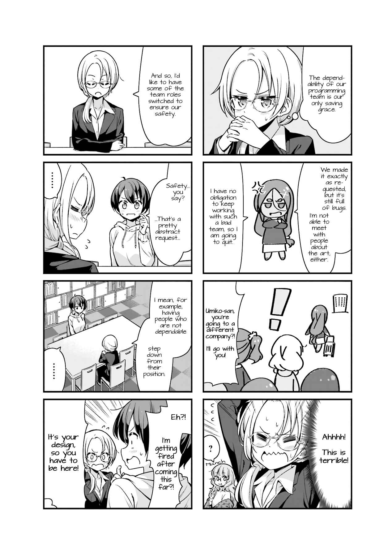 Page 2 Chapter 83 NEW GAME!