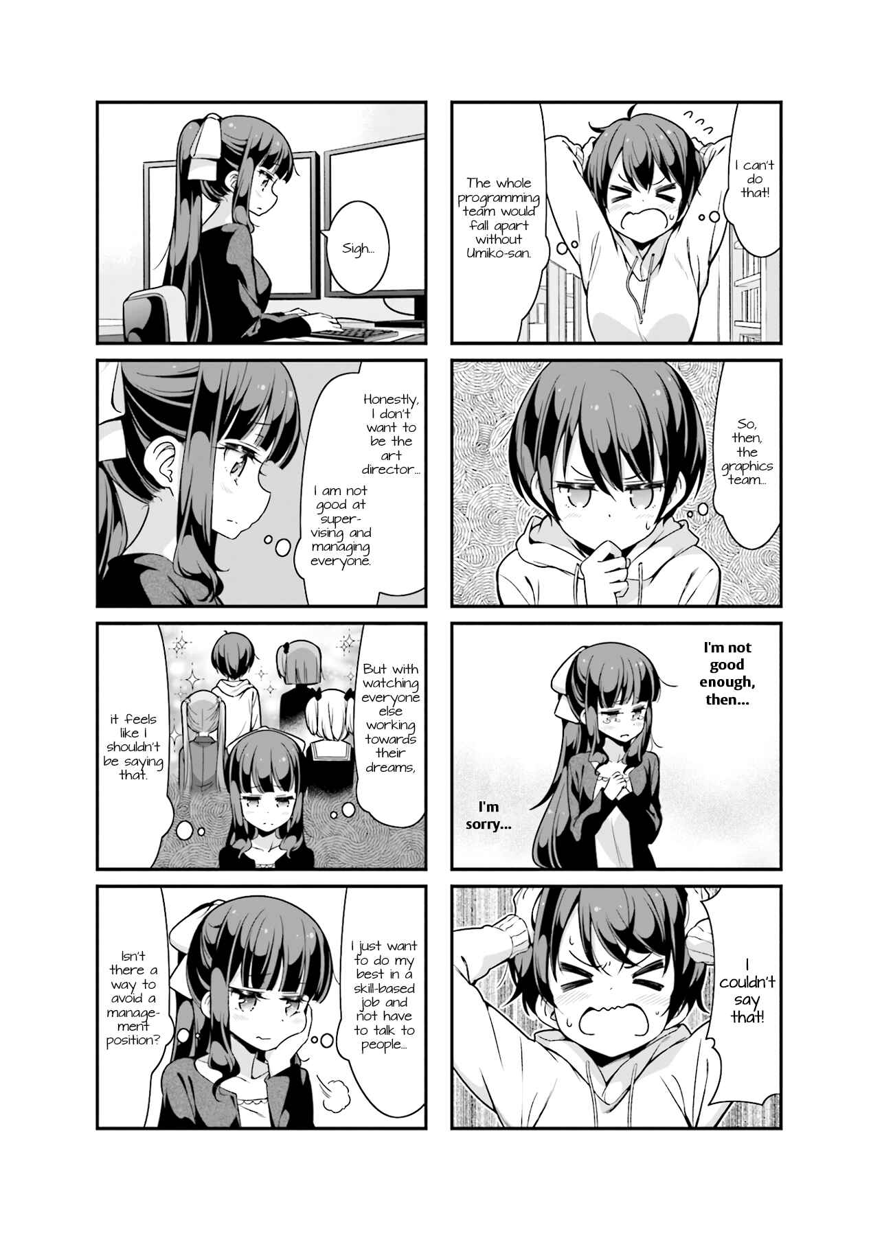 Page 4 Chapter 83 NEW GAME!