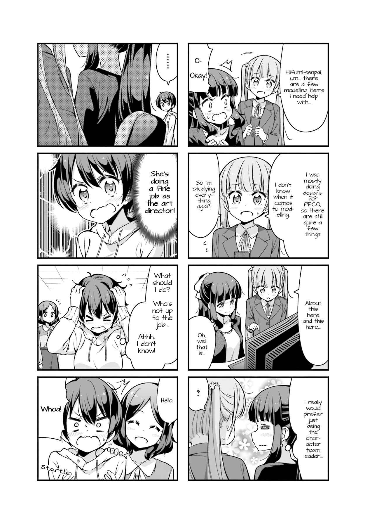 Page 5 Chapter 83 NEW GAME!