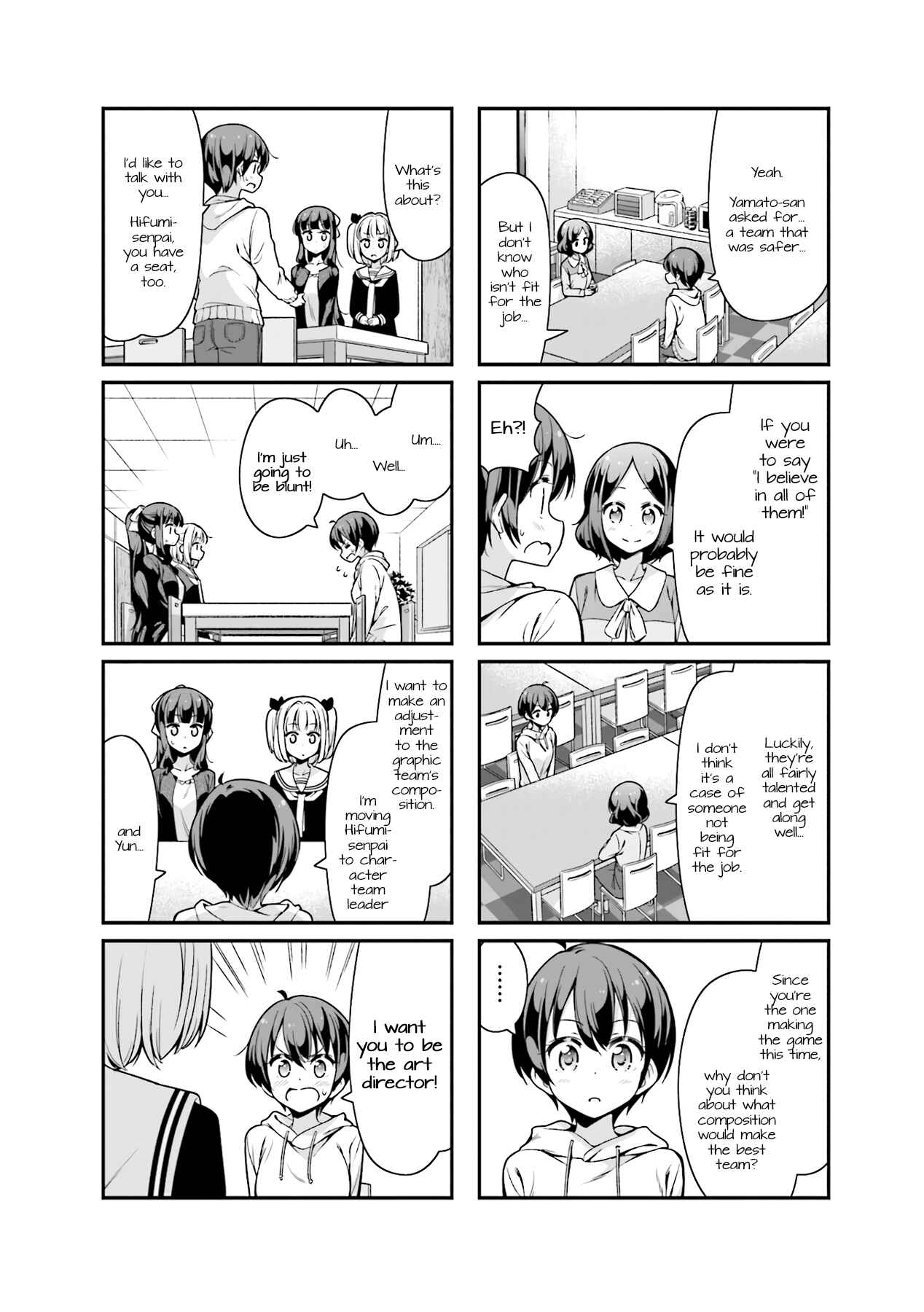 Page 6 Chapter 83 NEW GAME!