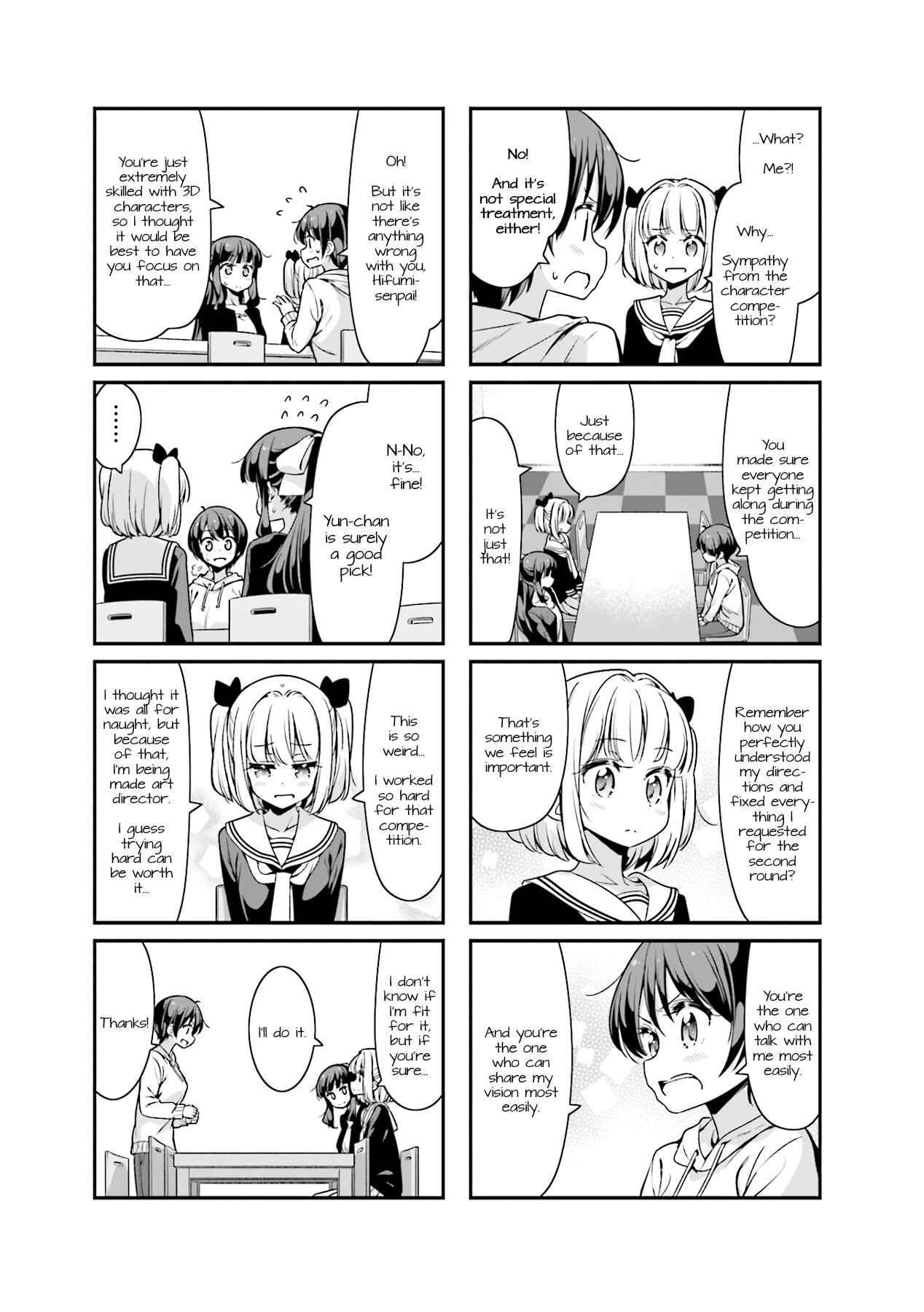 Page 7 Chapter 83 NEW GAME!