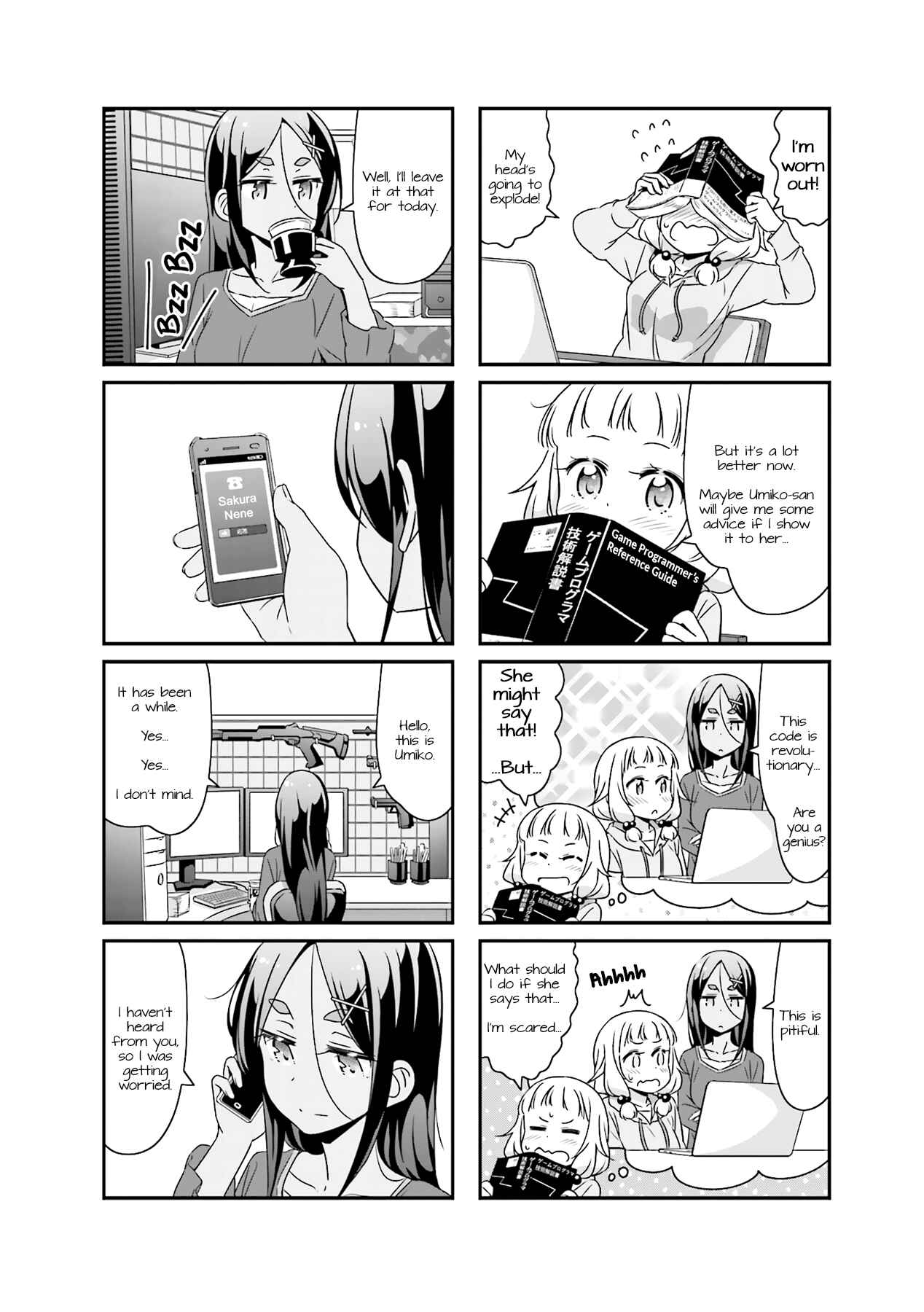 Page 6 Chapter 42 NEW GAME!