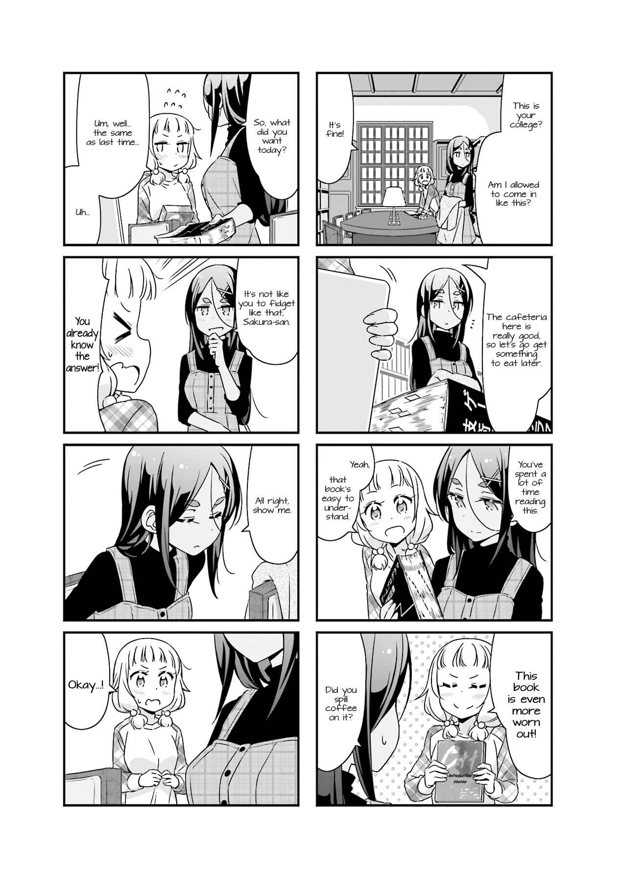 Page 7 Chapter 42 NEW GAME!
