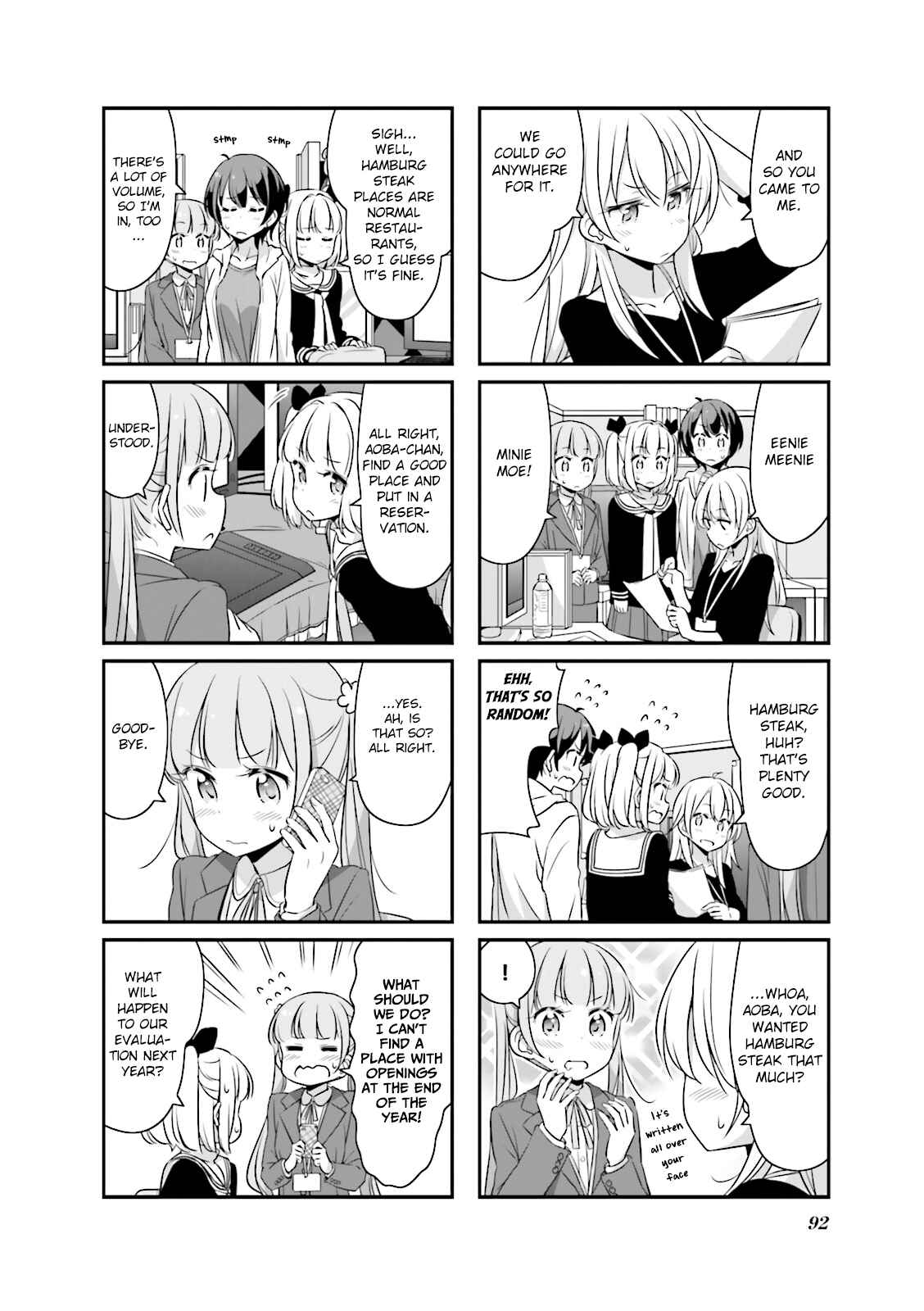 Page 8 Chapter 35 NEW GAME!