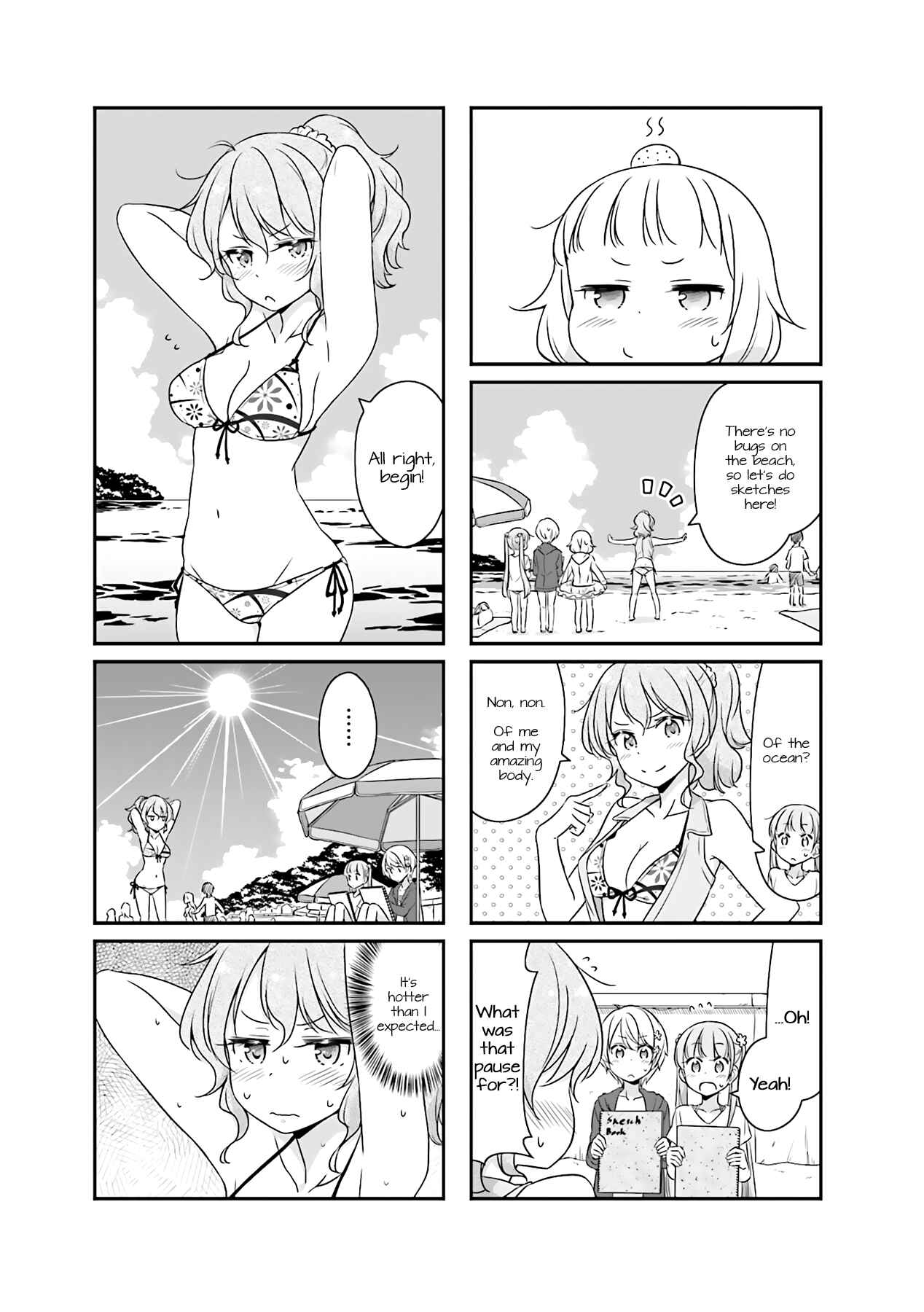 Page 3 Chapter 51.05 NEW GAME!
