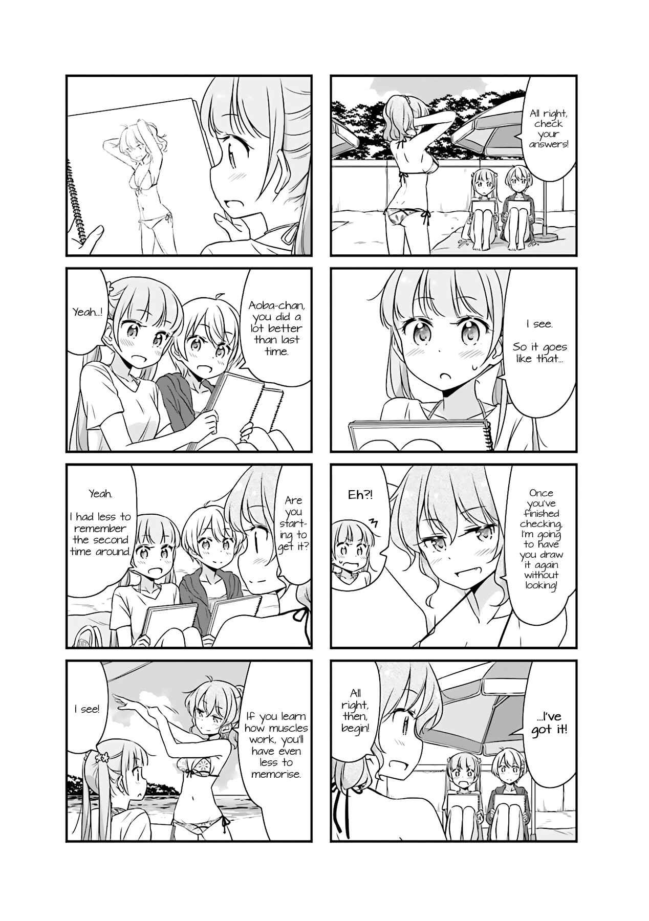Page 5 Chapter 51.05 NEW GAME!