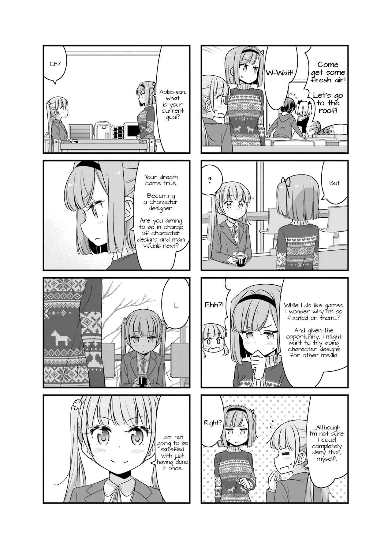 Page 4 Chapter 68 NEW GAME!