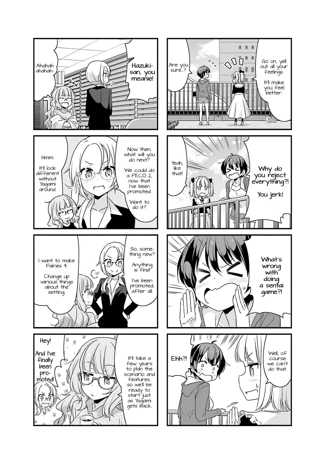 Page 5 Chapter 68 NEW GAME!