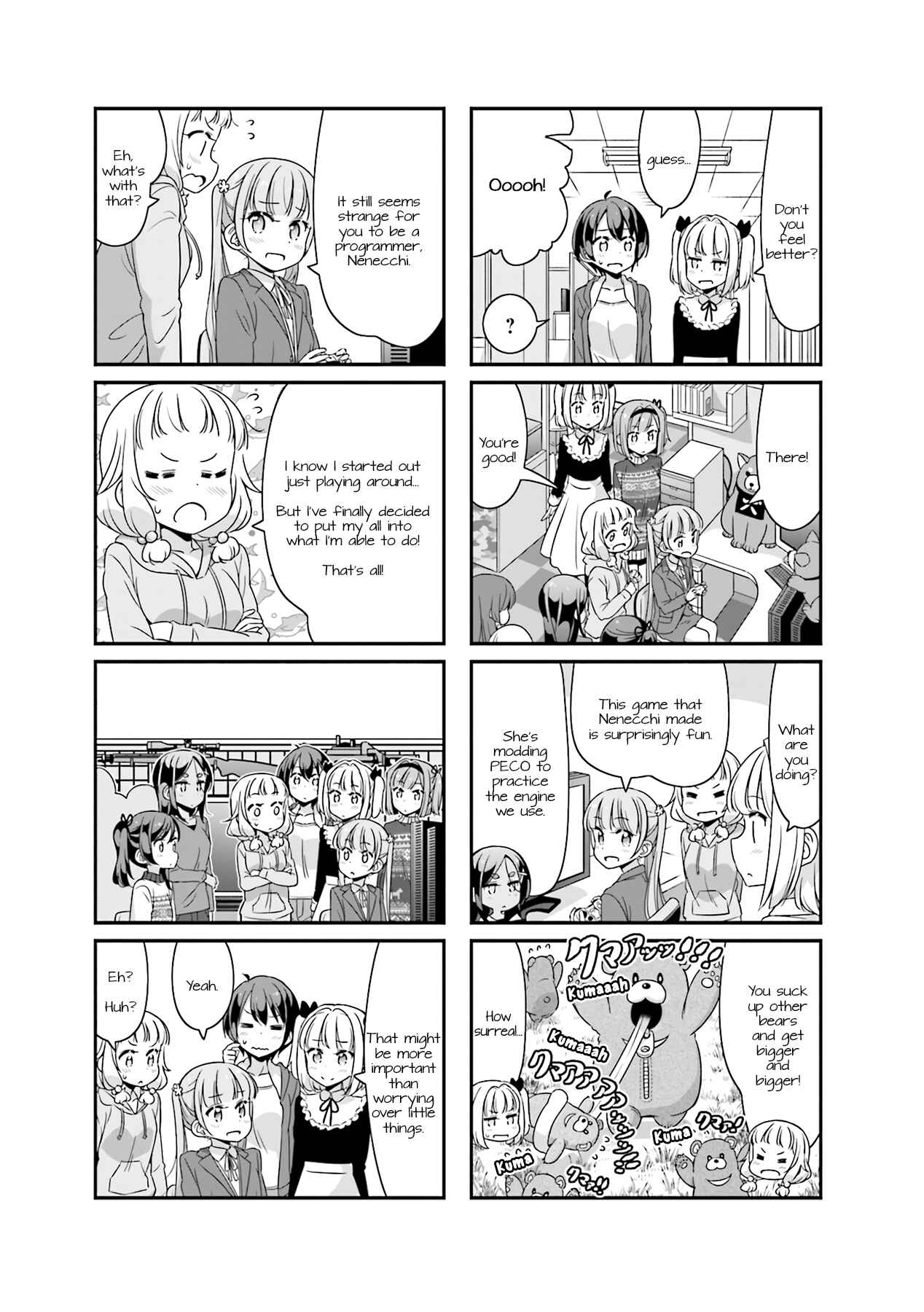 Page 7 Chapter 68 NEW GAME!