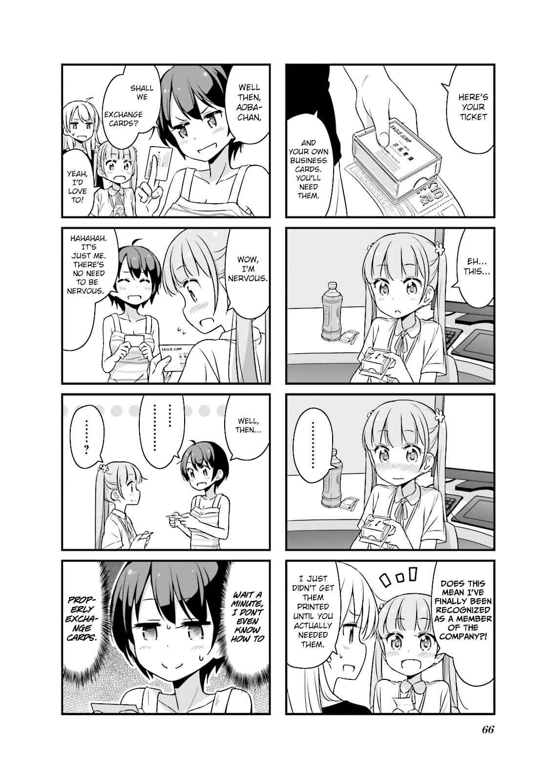 Page 2 Chapter 20 NEW GAME!