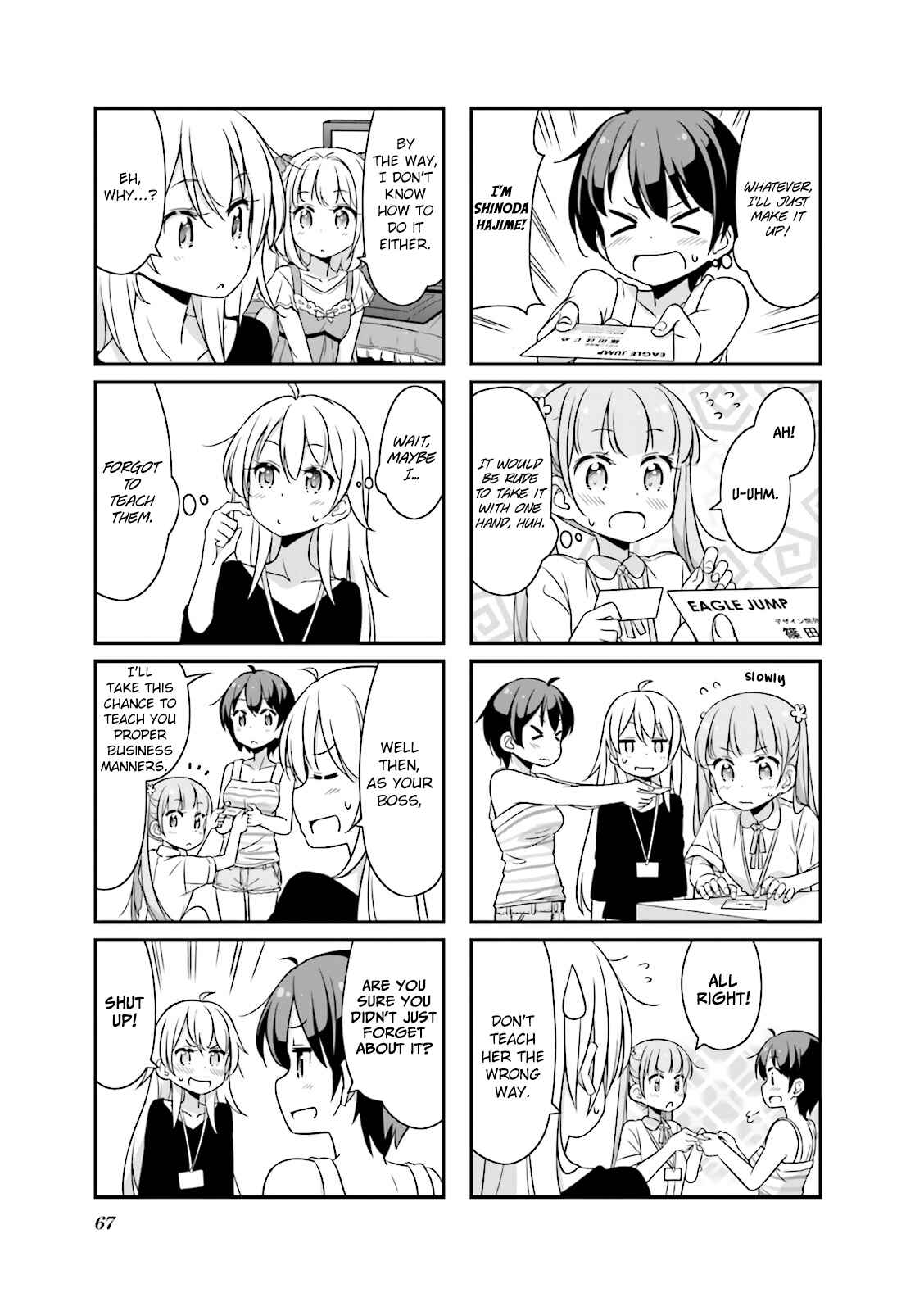 Page 3 Chapter 20 NEW GAME!
