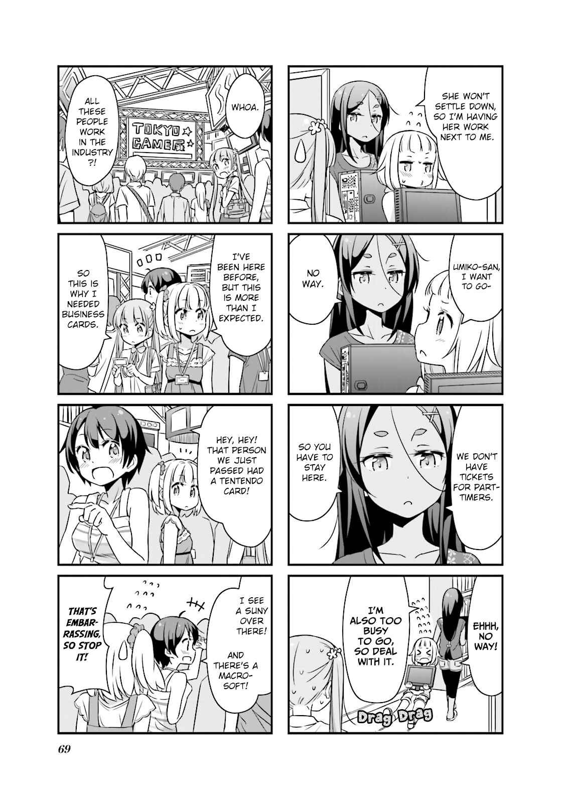 Page 5 Chapter 20 NEW GAME!