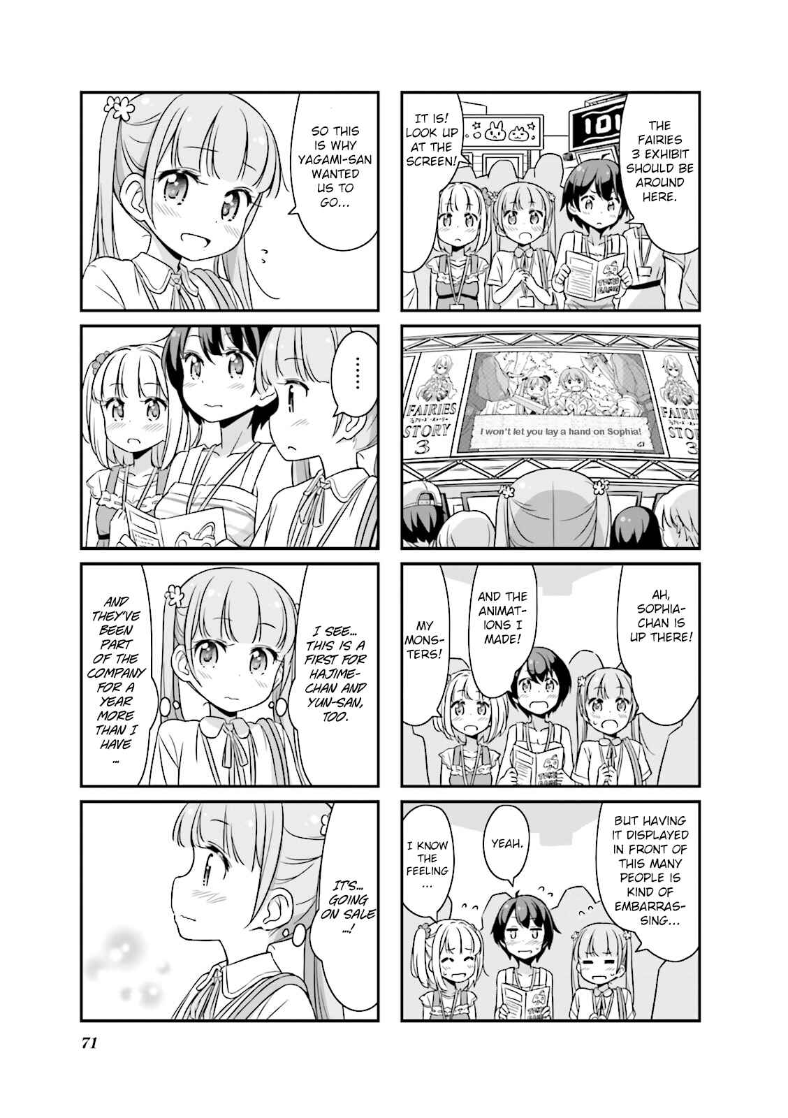 Page 7 Chapter 20 NEW GAME!