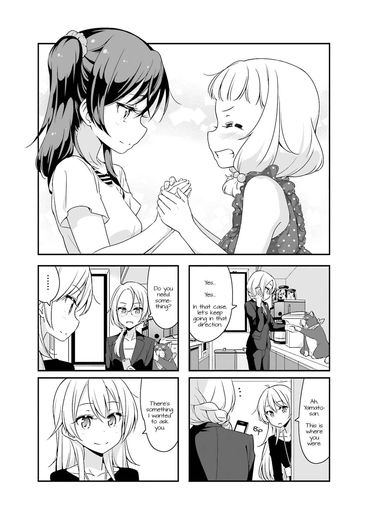 Page 1 Chapter 61 NEW GAME!