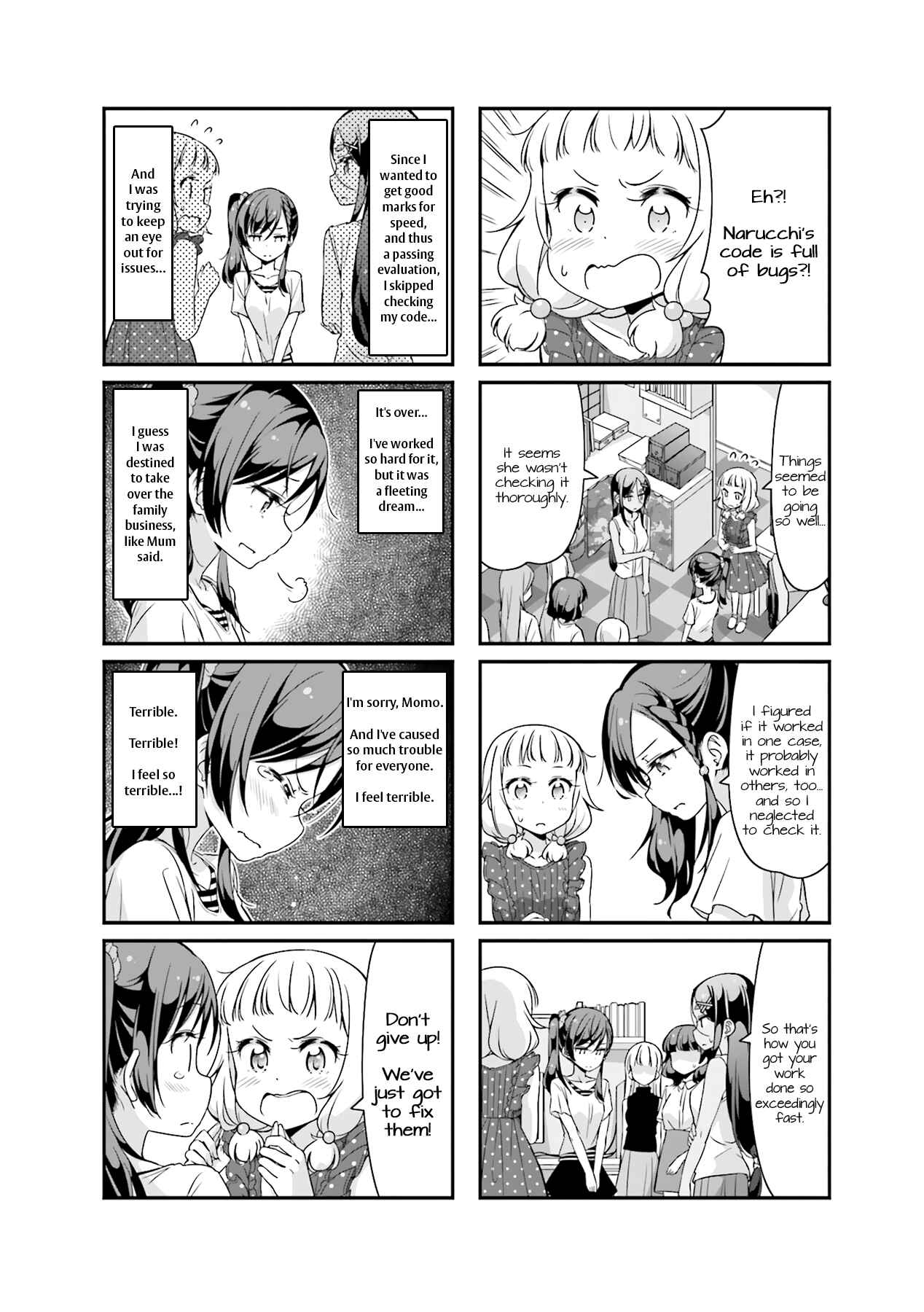 Page 2 Chapter 61 NEW GAME!