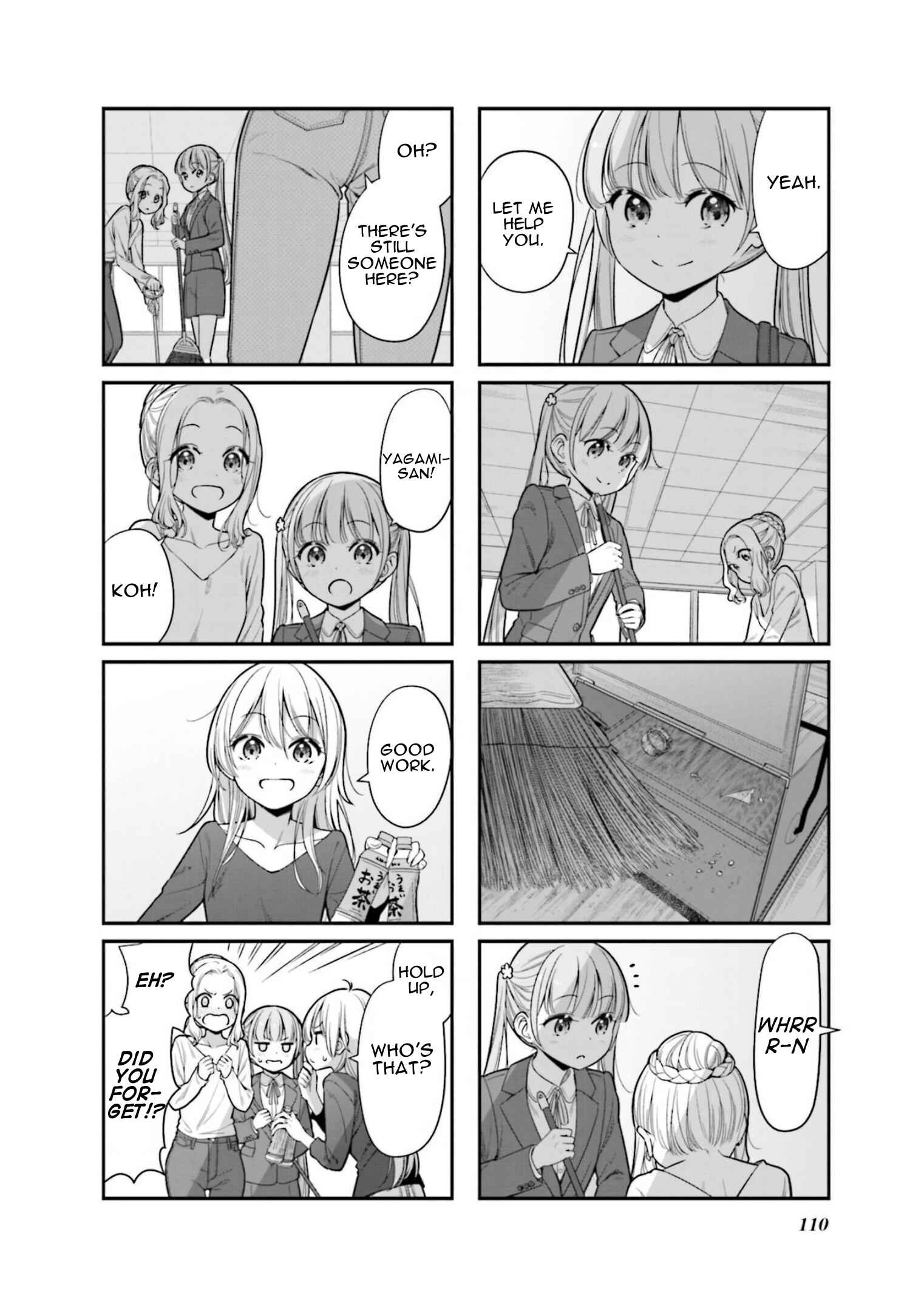 Page 10 Chapter 152 NEW GAME!