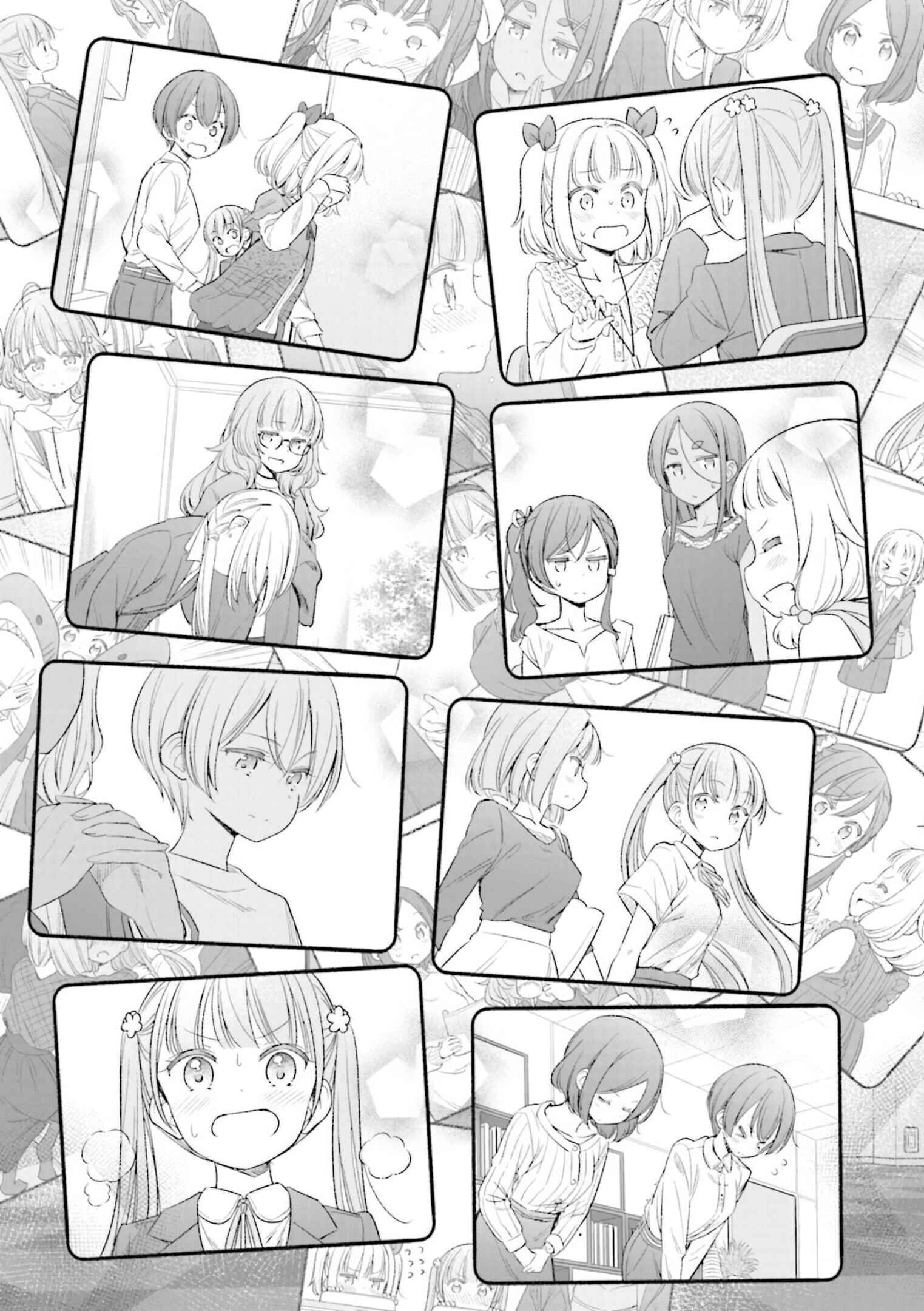 Page 13 Chapter 152 NEW GAME!