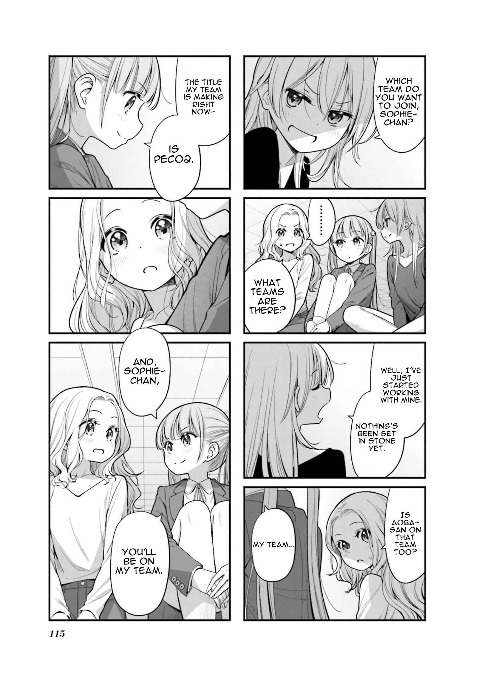 Page 15 Chapter 152 NEW GAME!