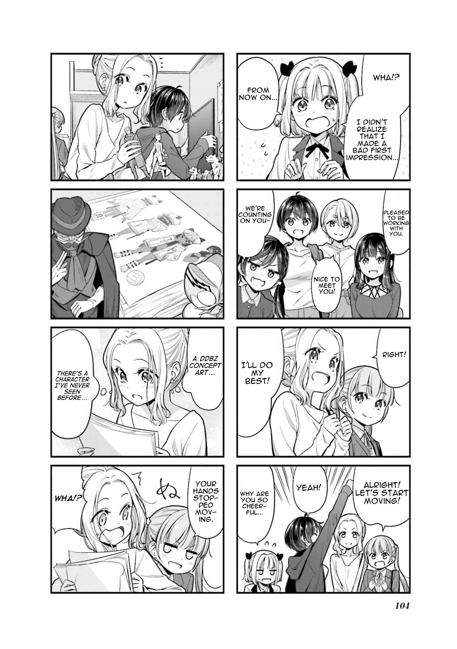 Page 4 Chapter 152 NEW GAME!