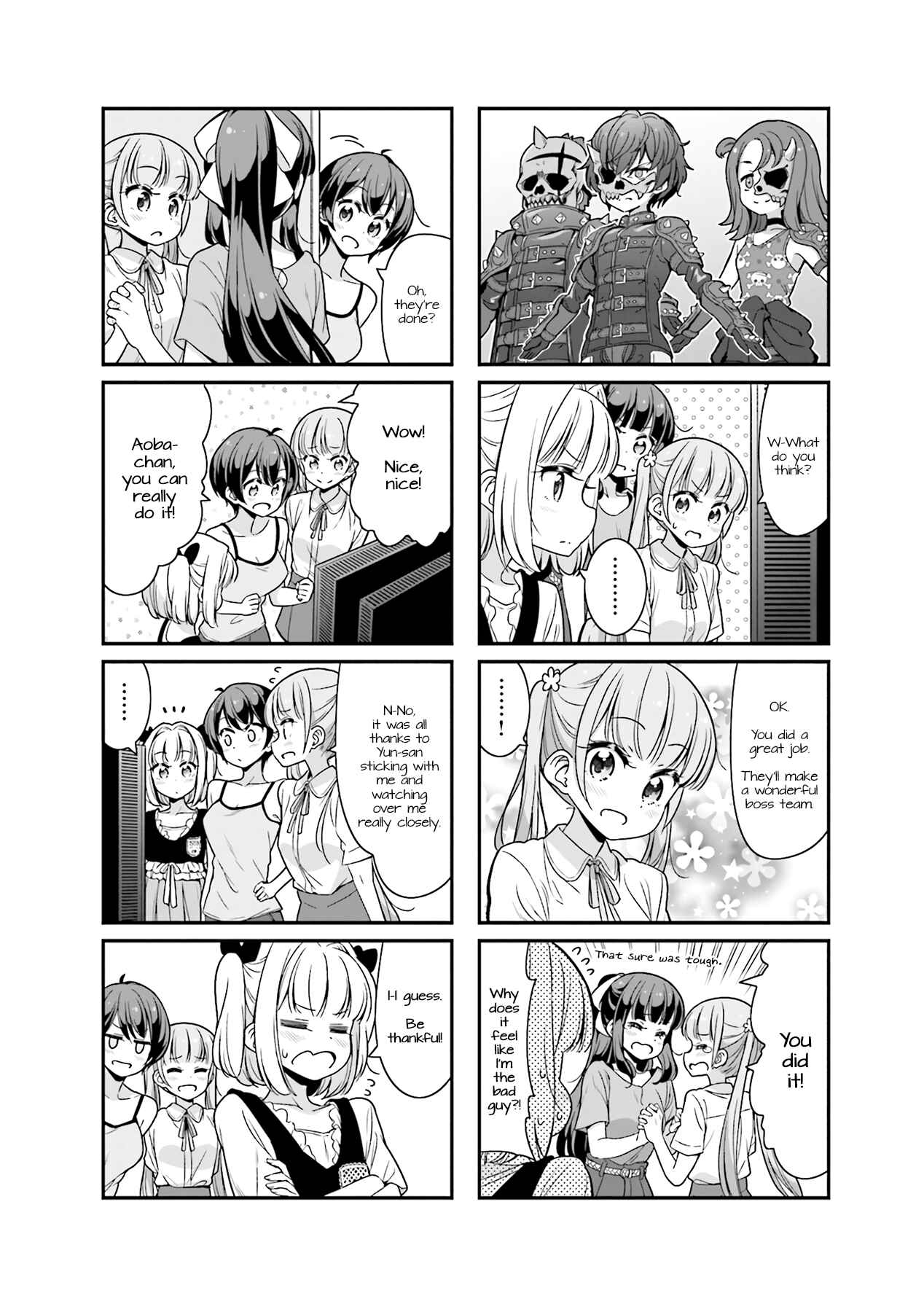 Page 8 Chapter 94 NEW GAME!