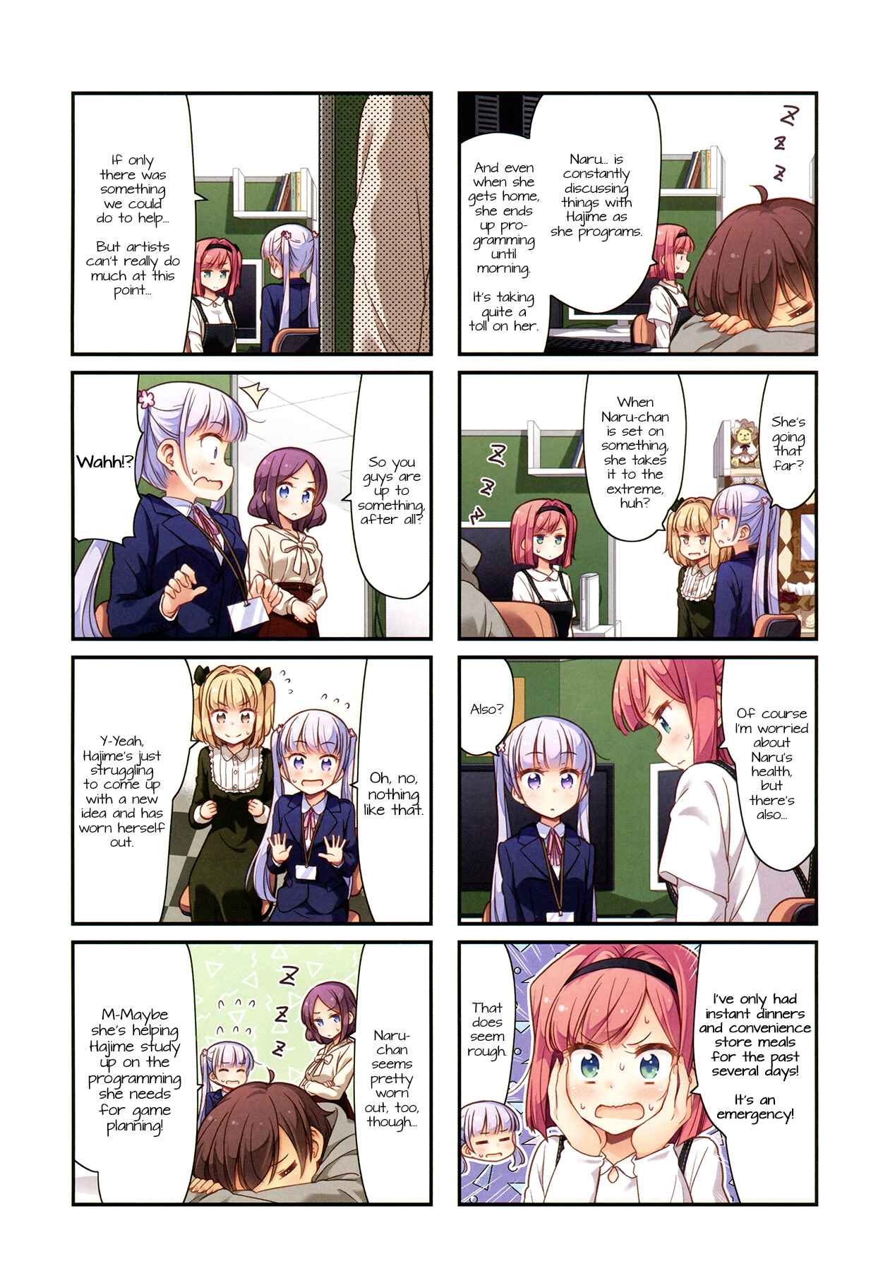 Page 2 Chapter 75 NEW GAME!