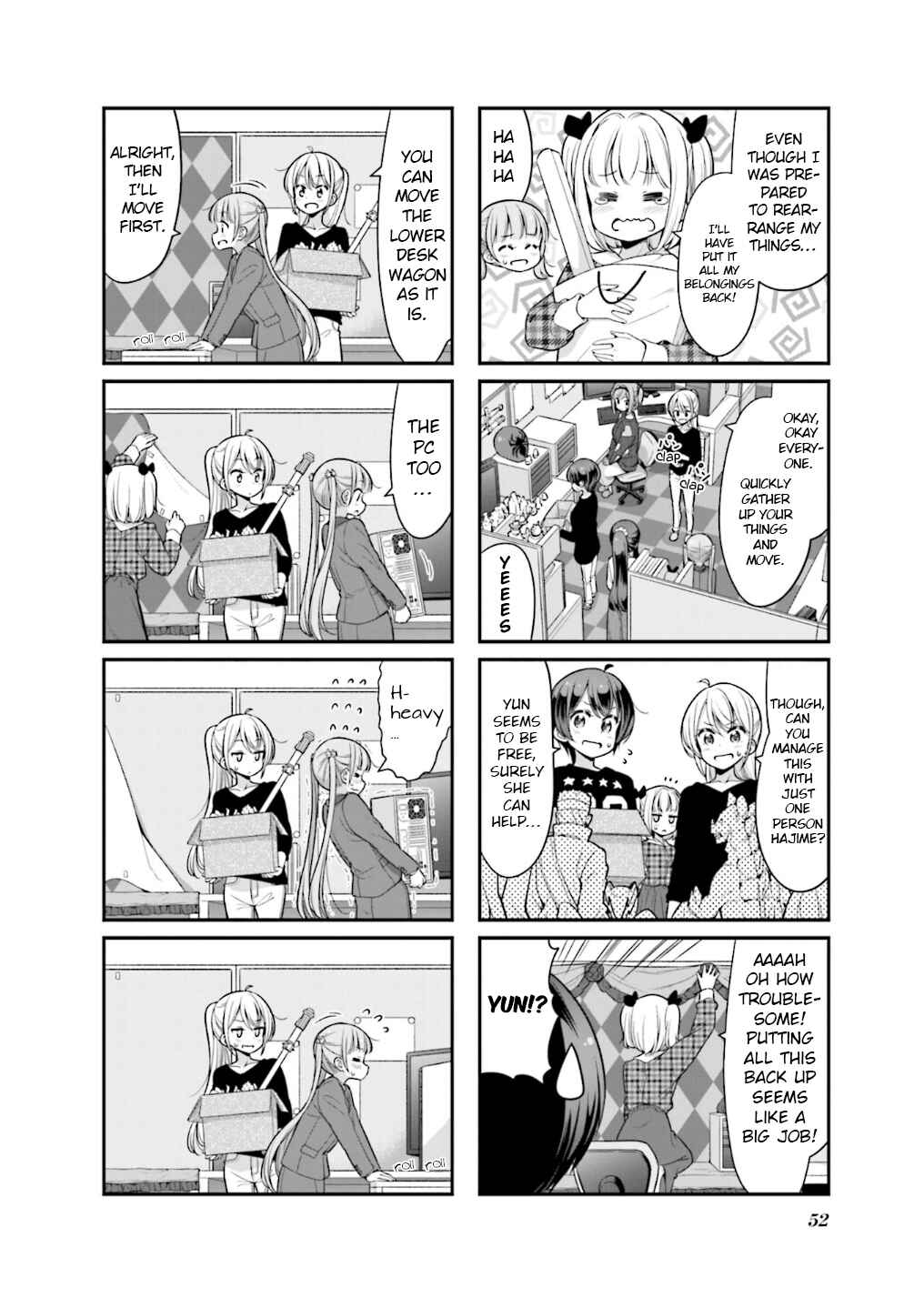 Page 5 Chapter 108 NEW GAME!